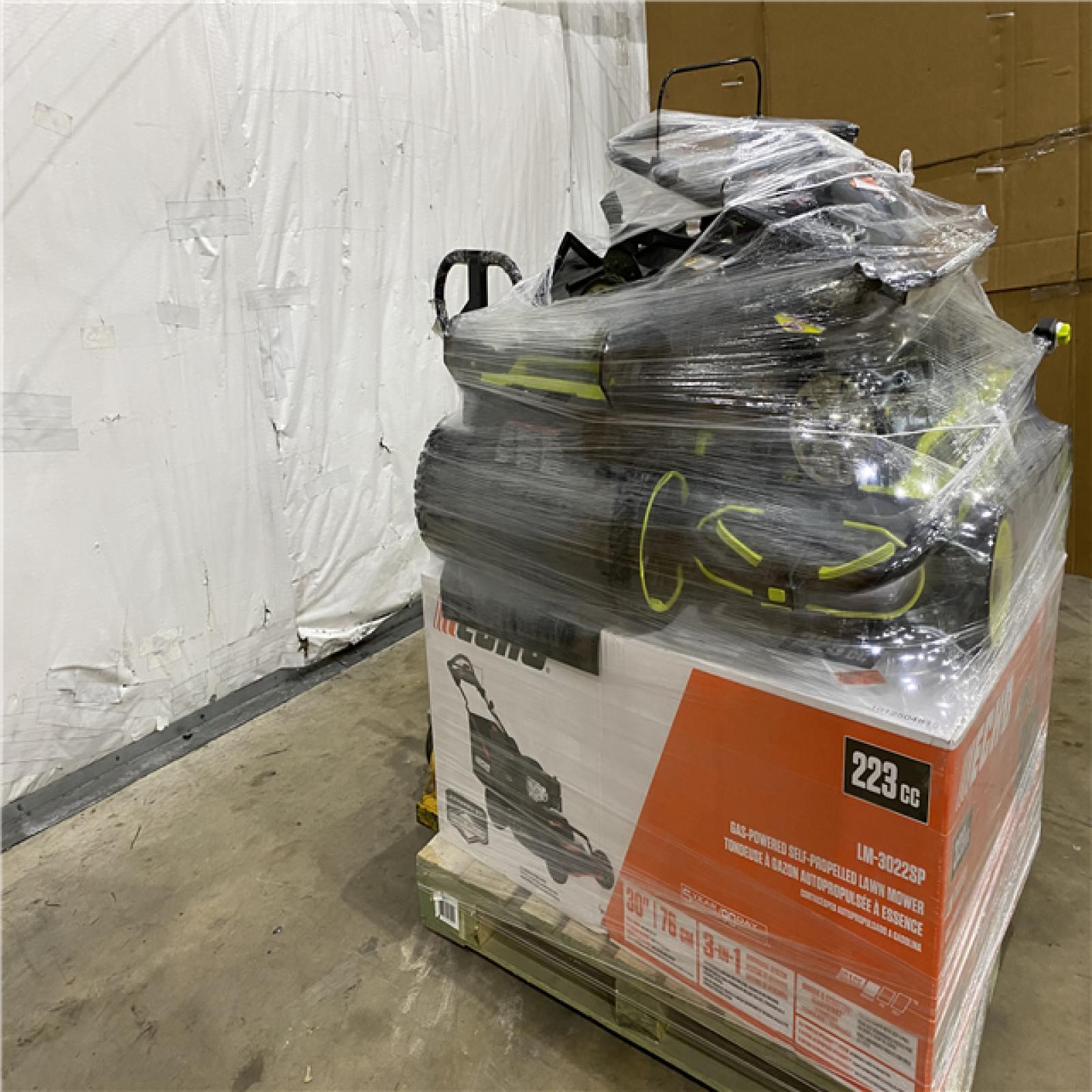 Houston Location - AS-IS Outdoor Power Equipment