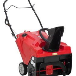 DALLAS LOCATION- NEW!- Troy-Bilt Squall 123R 21 Single-Stage Snow Blower