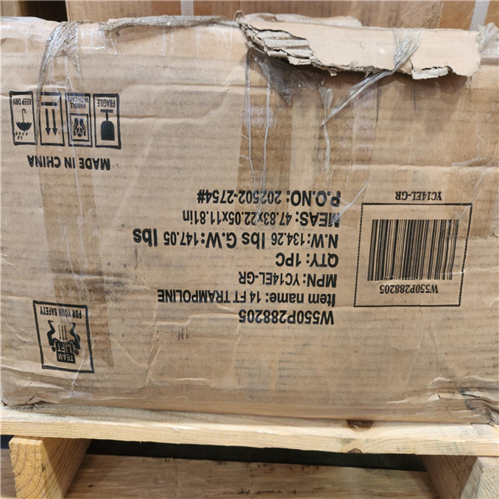 Phoenix AS-IS .Com Home Improvement Pallet