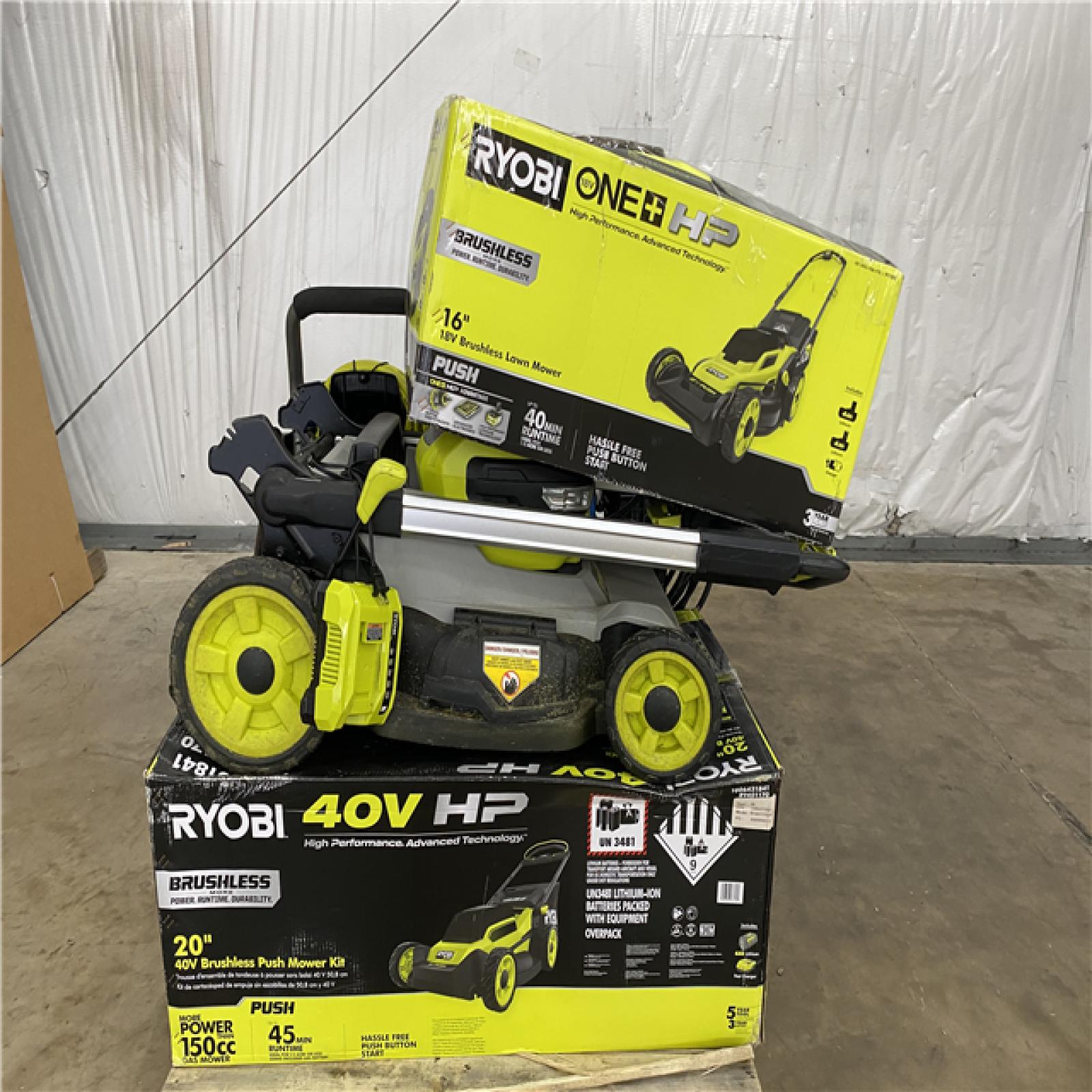 Houston Location - AS-IS Outdoor Power Equipment