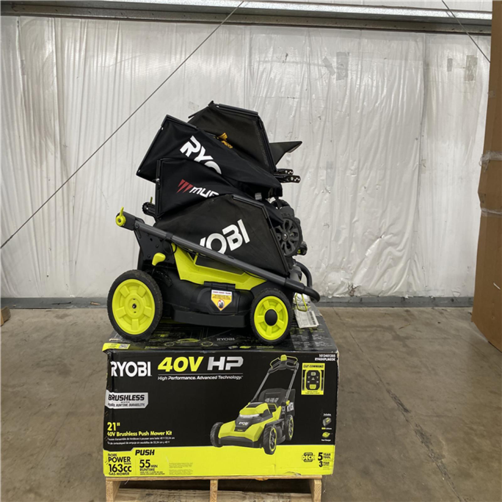 Houston Location - AS-IS Outdoor Power Equipment