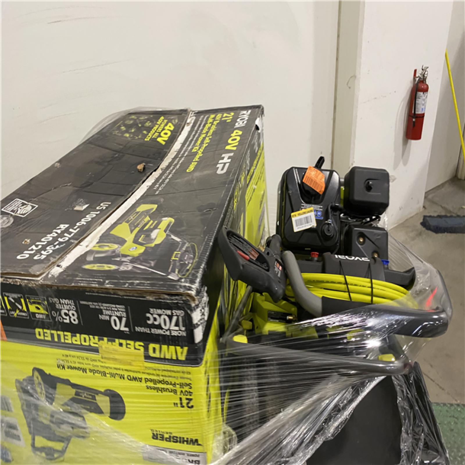 Dallas Location - As-Is Outdoor Power Equipment