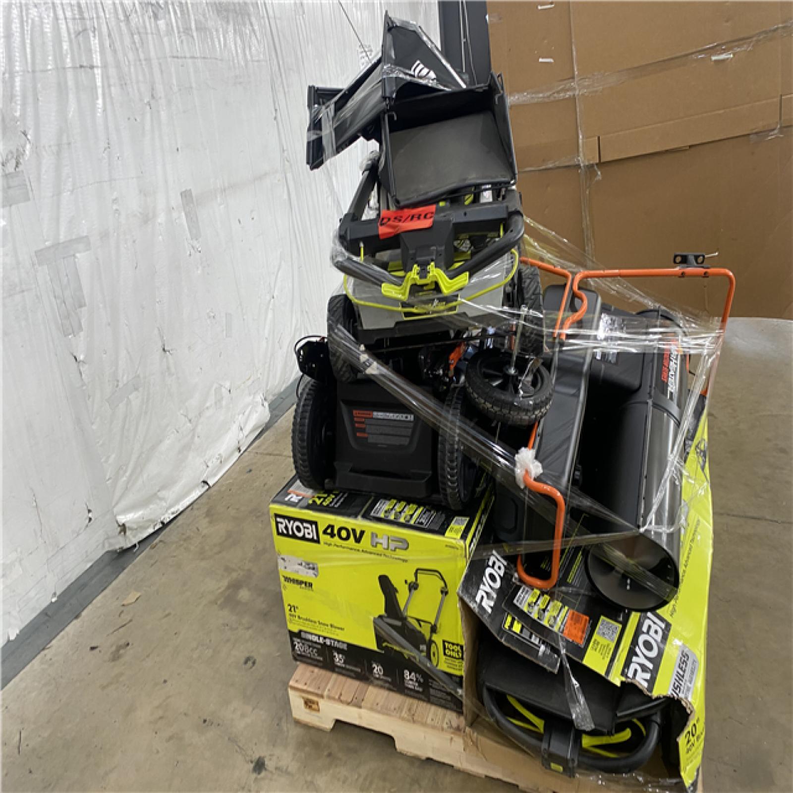 Houston Location - AS-IS Outdoor Power Equipment