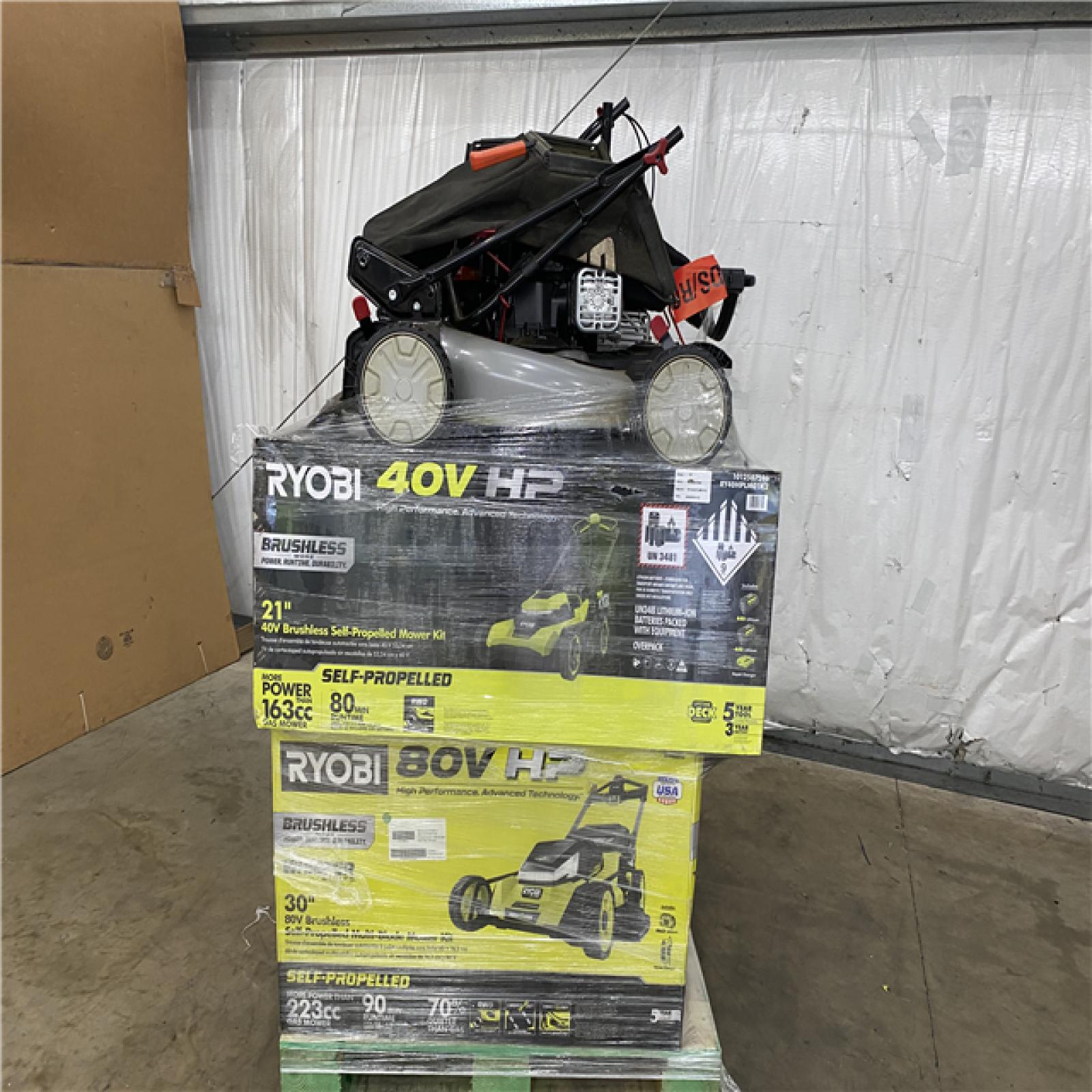 Houston Location AS IS - Outdoor Power Equipment