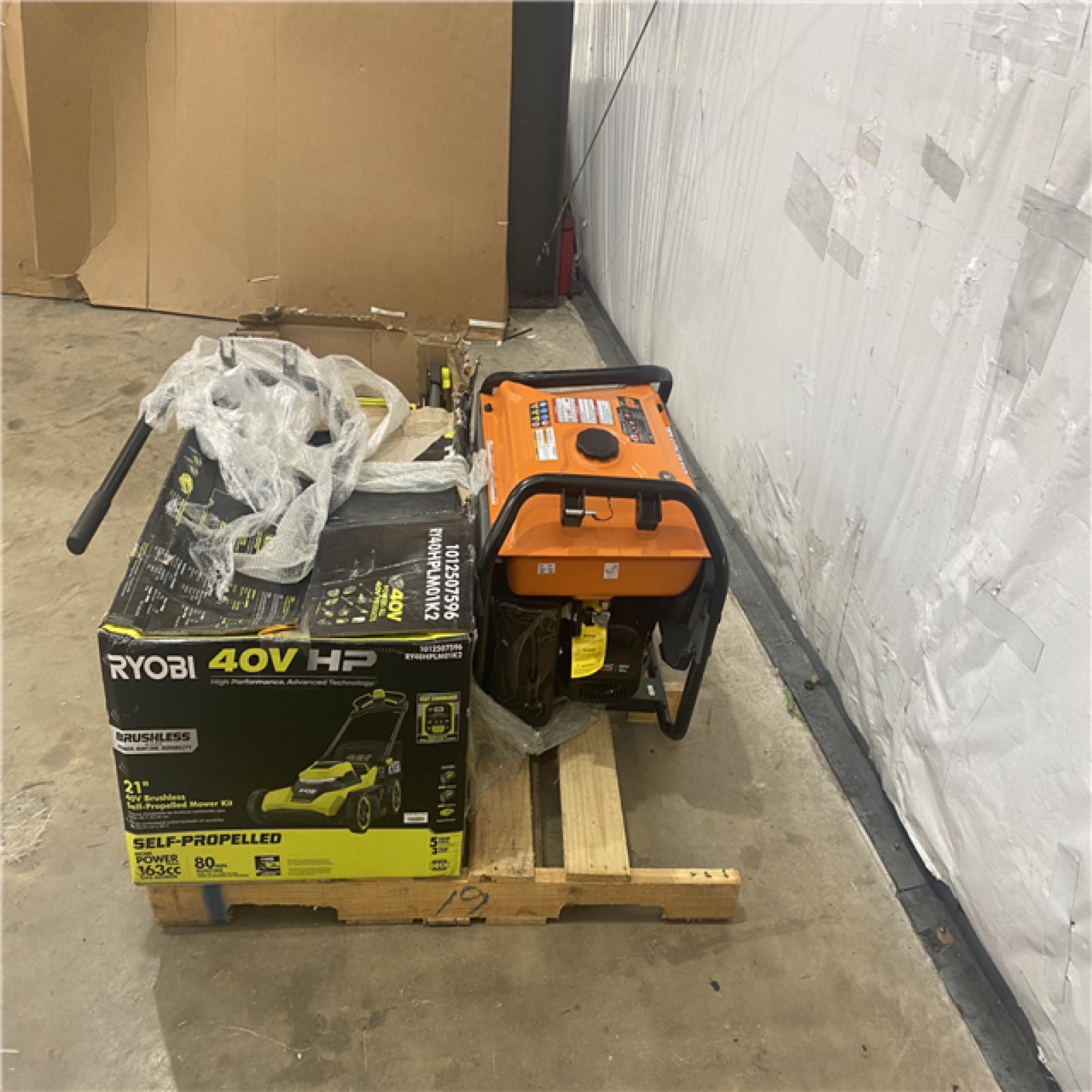 Houston Location - AS-IS home improvement pallet