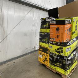 Houston Location AS IS - Outdoor Power Equipment