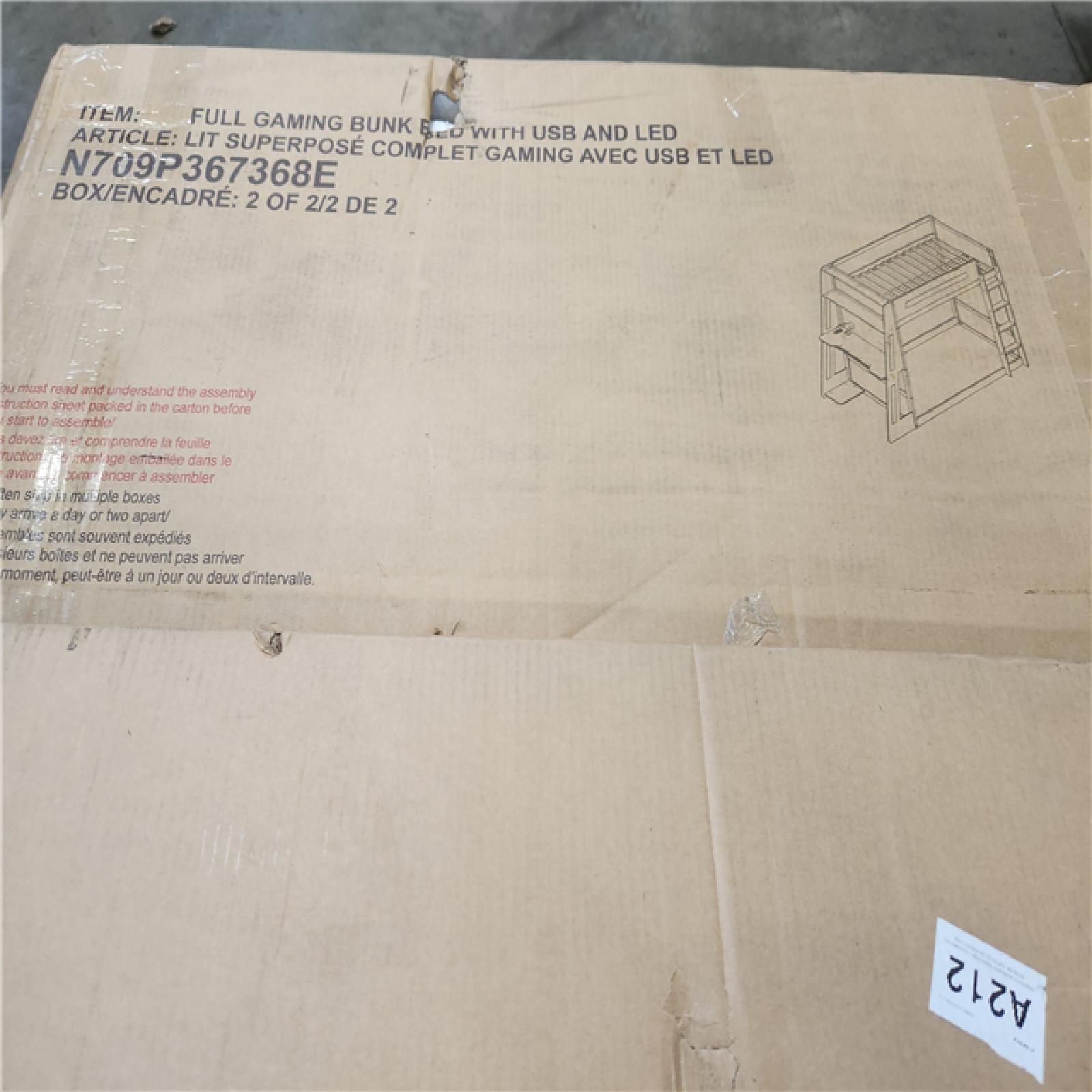 Phoenix AS-IS .Com Home Improvement Pallet