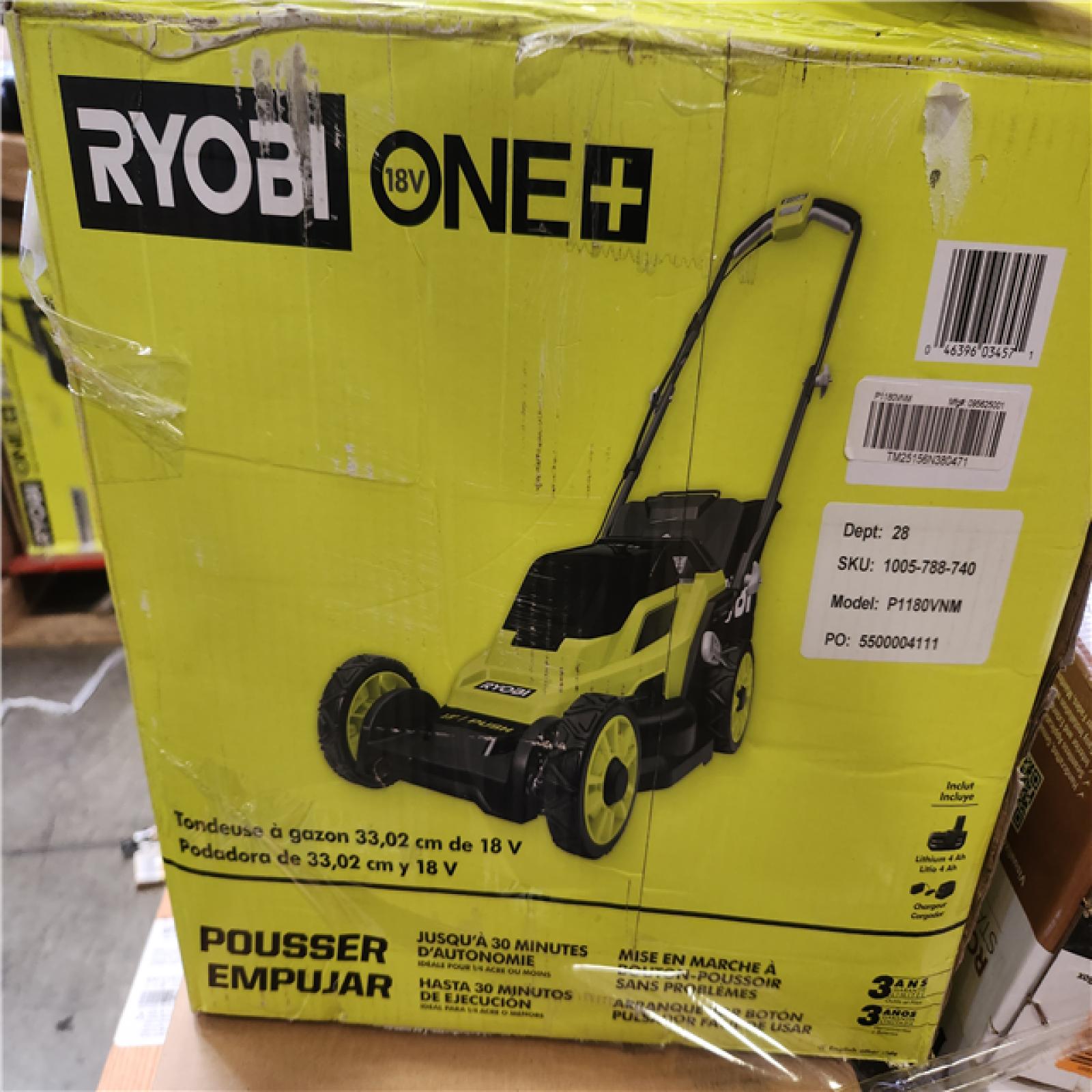 Phoenix AS-IS Monster Turbo Pallet