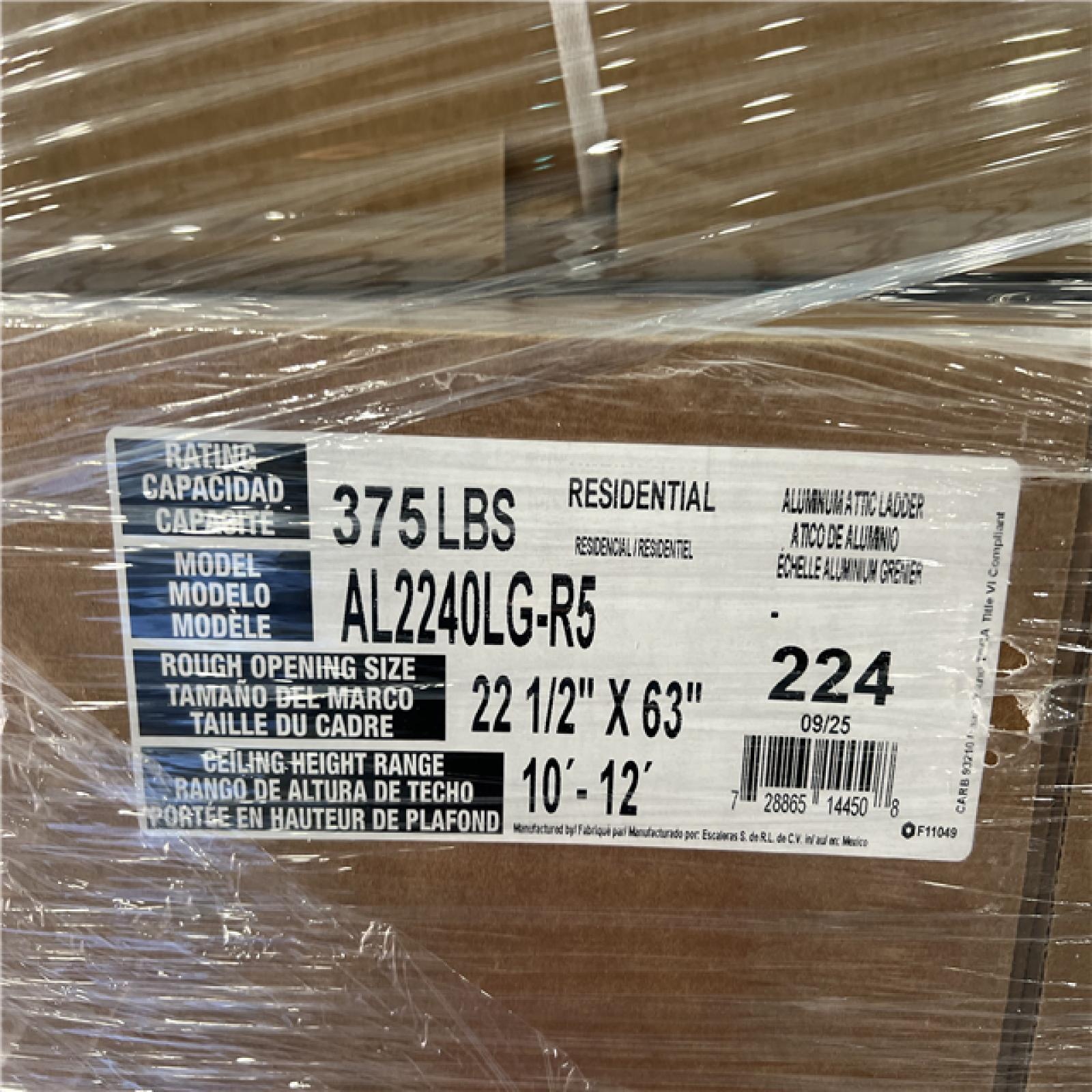 DALLAS LOCATION - AS-IS HOME IMPROVEMENT PALLET