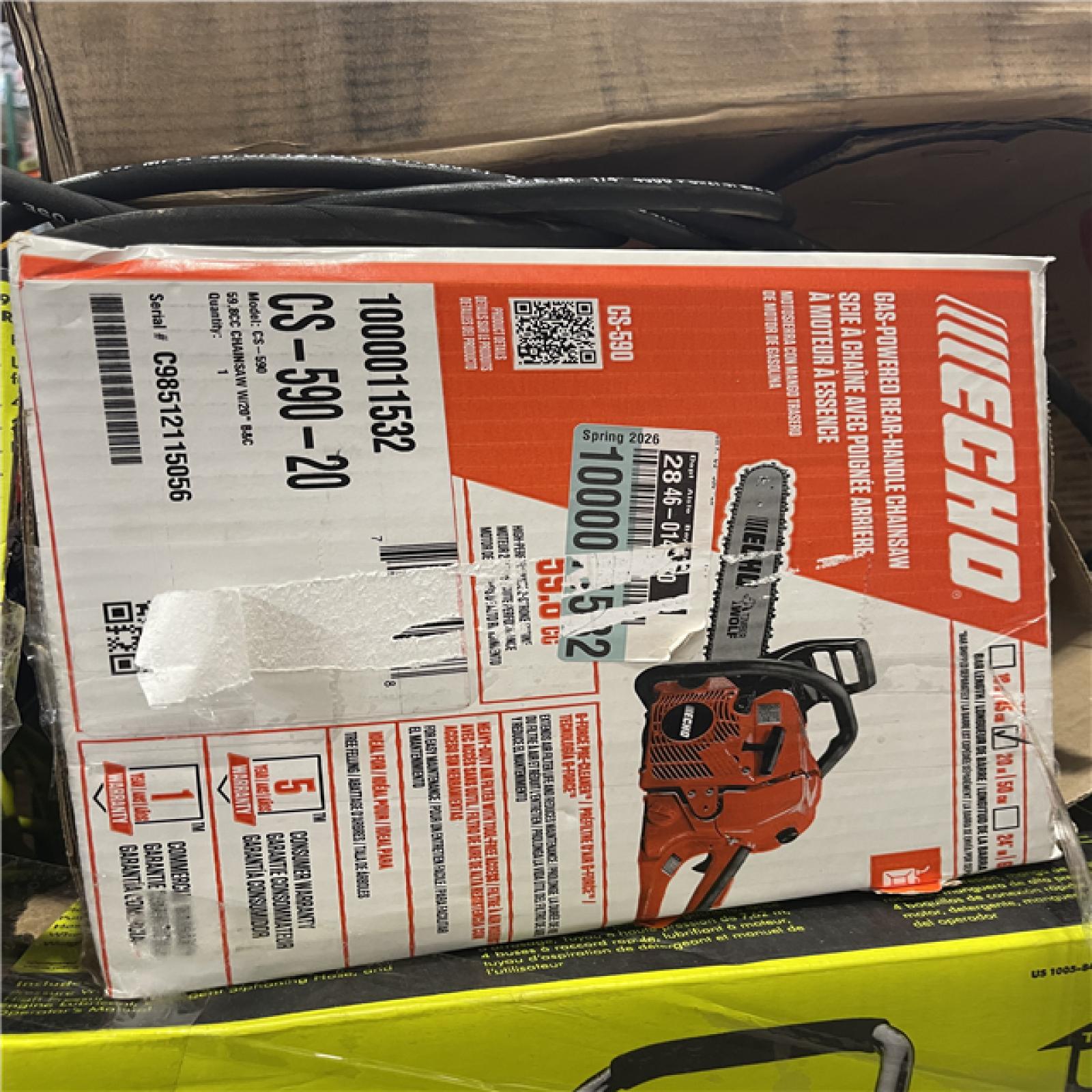 DALLAS LOCATION- AS-IS MONSTER TURBO