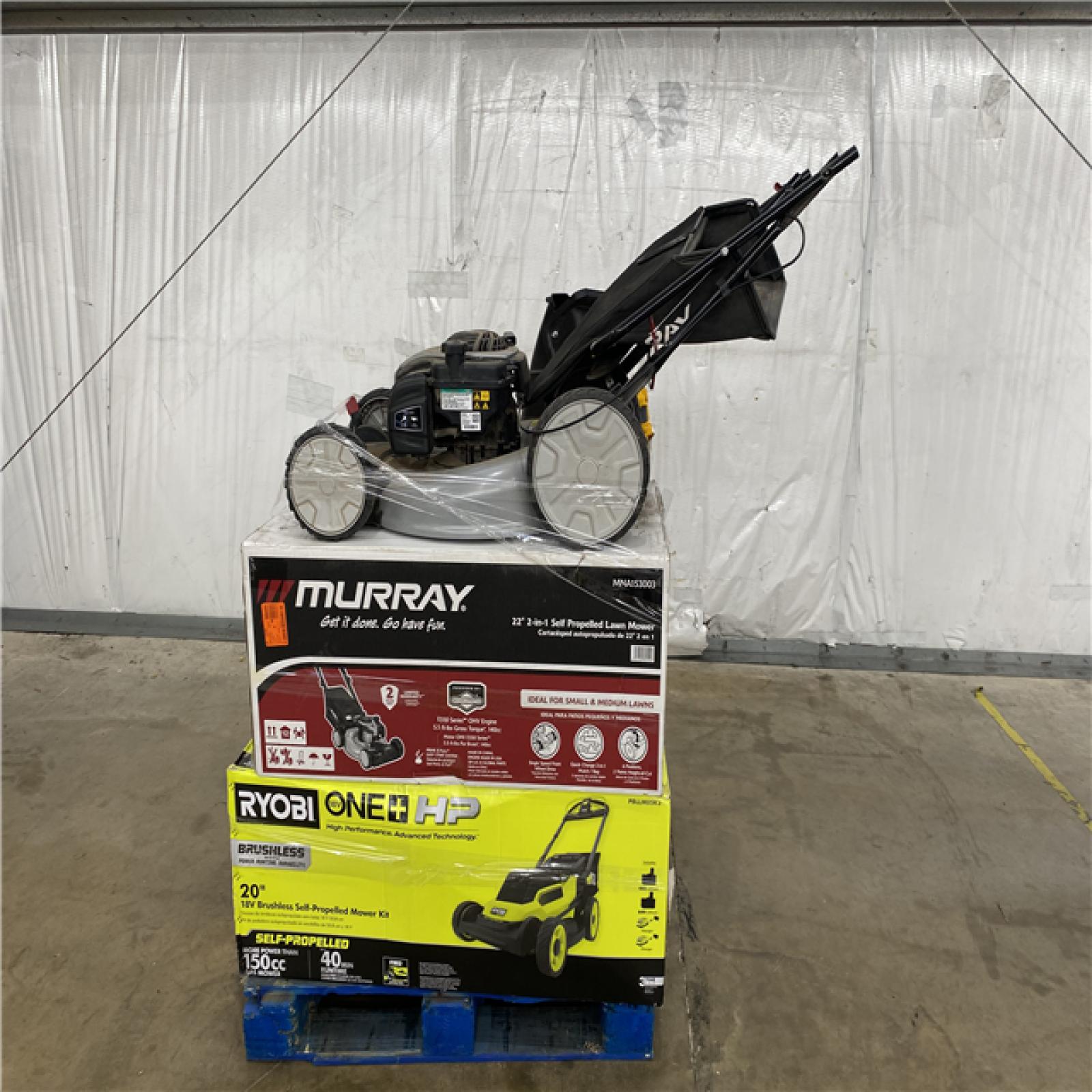 Houston Location - AS-IS Outdoor Power Equipment