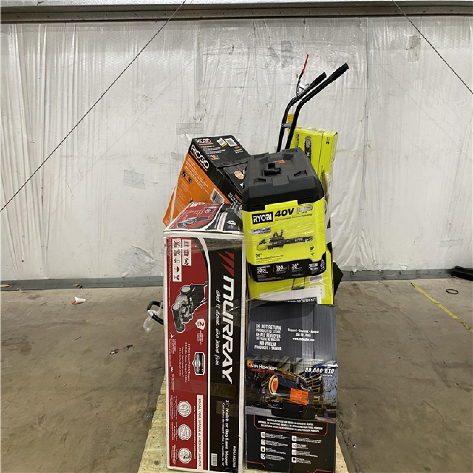 Houston Location - AS-IS Outdoor Power Equipment