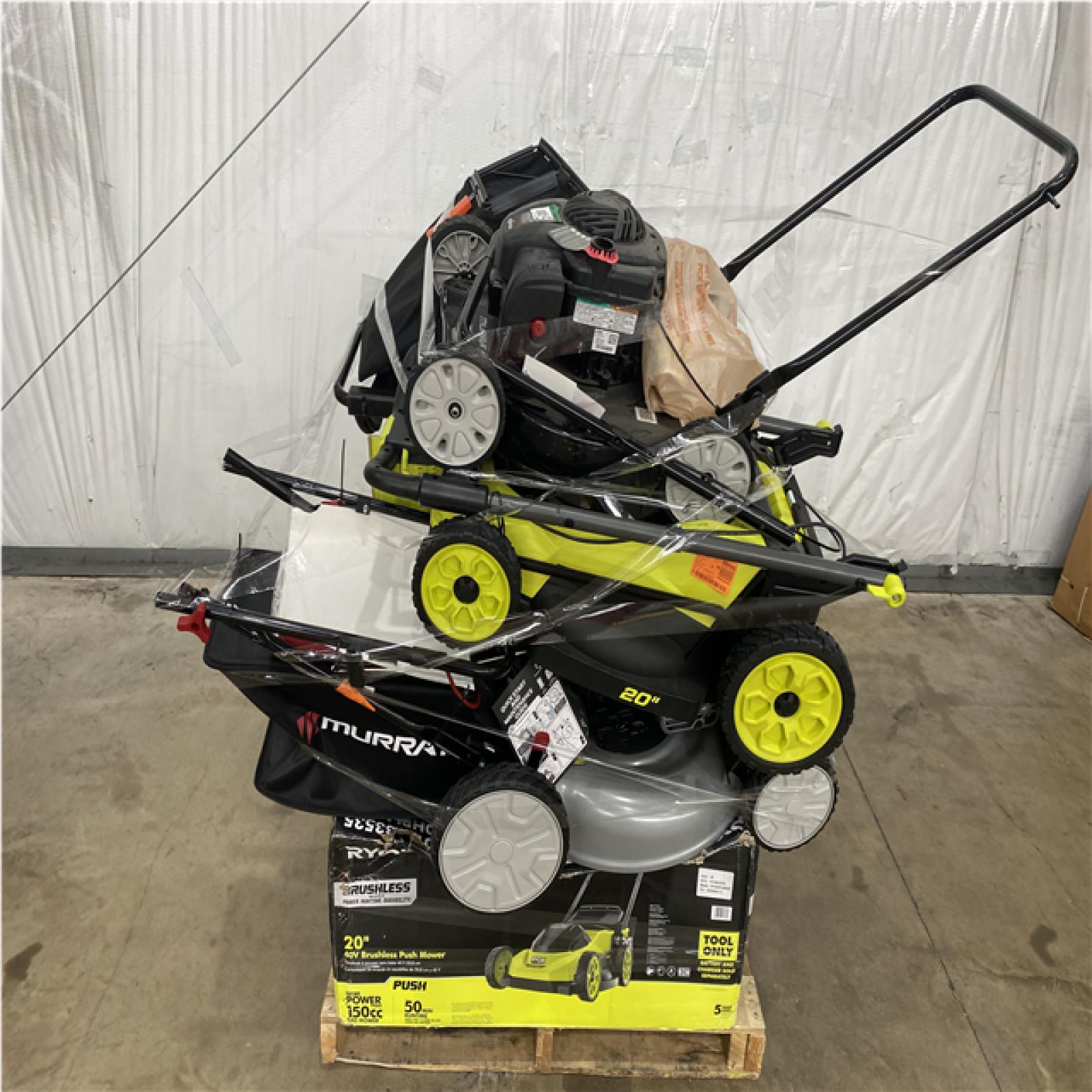 Houston Location - AS-IS Outdoor Power Equipment
