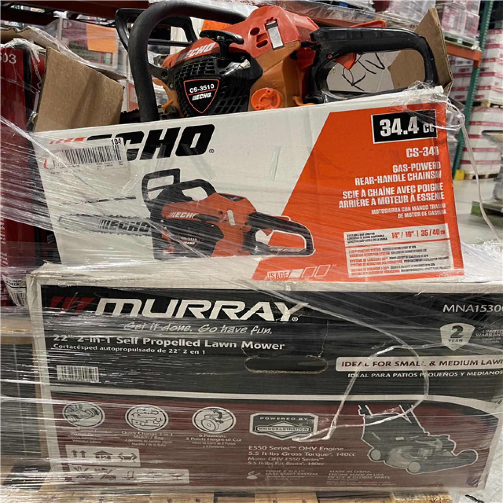 DALLAS LOCATION - AS-IS MONSTER TURBO