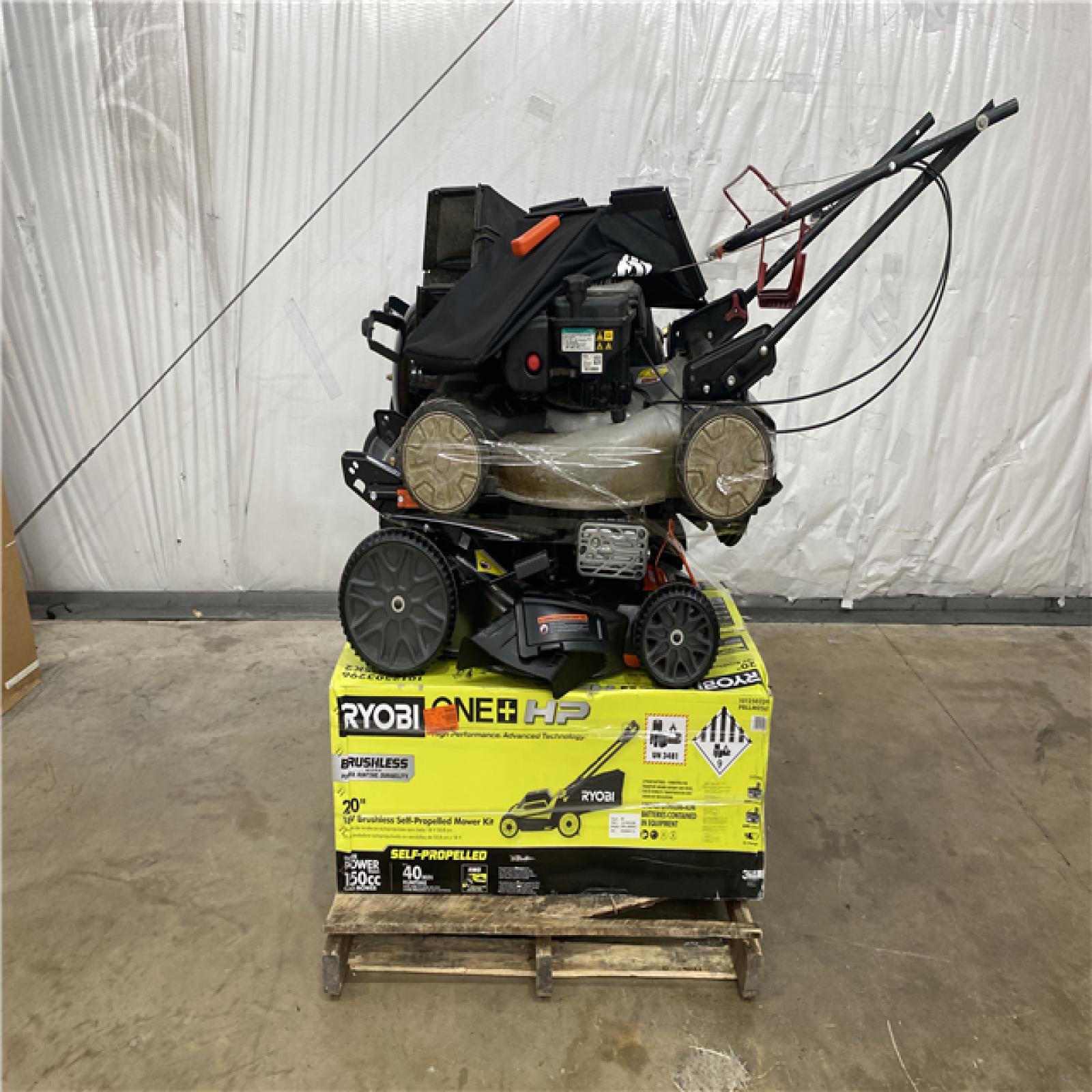 Houston Location - AS-IS Outdoor Power Equipment