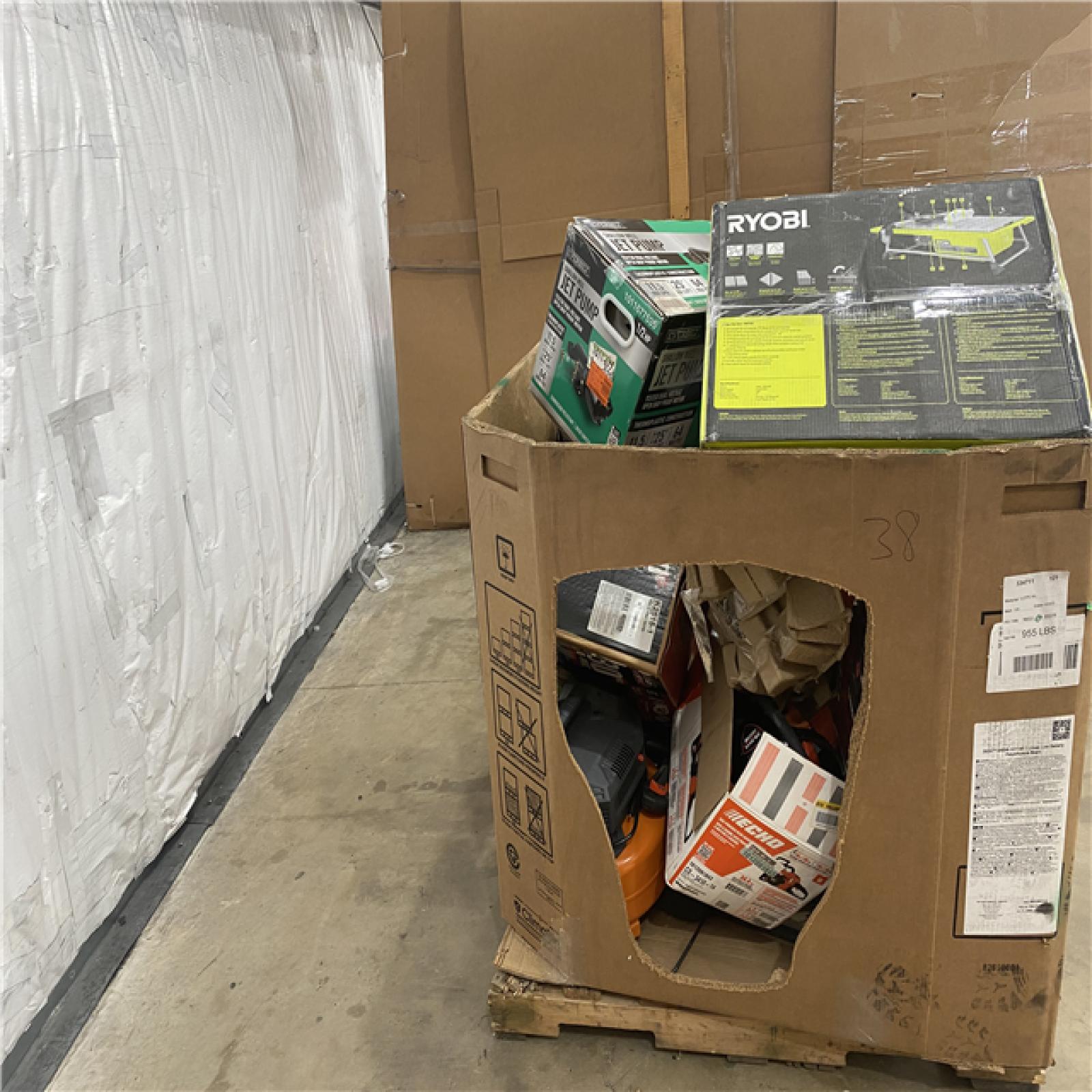 Houston Location - AS-IS Outdoor Power Equipment