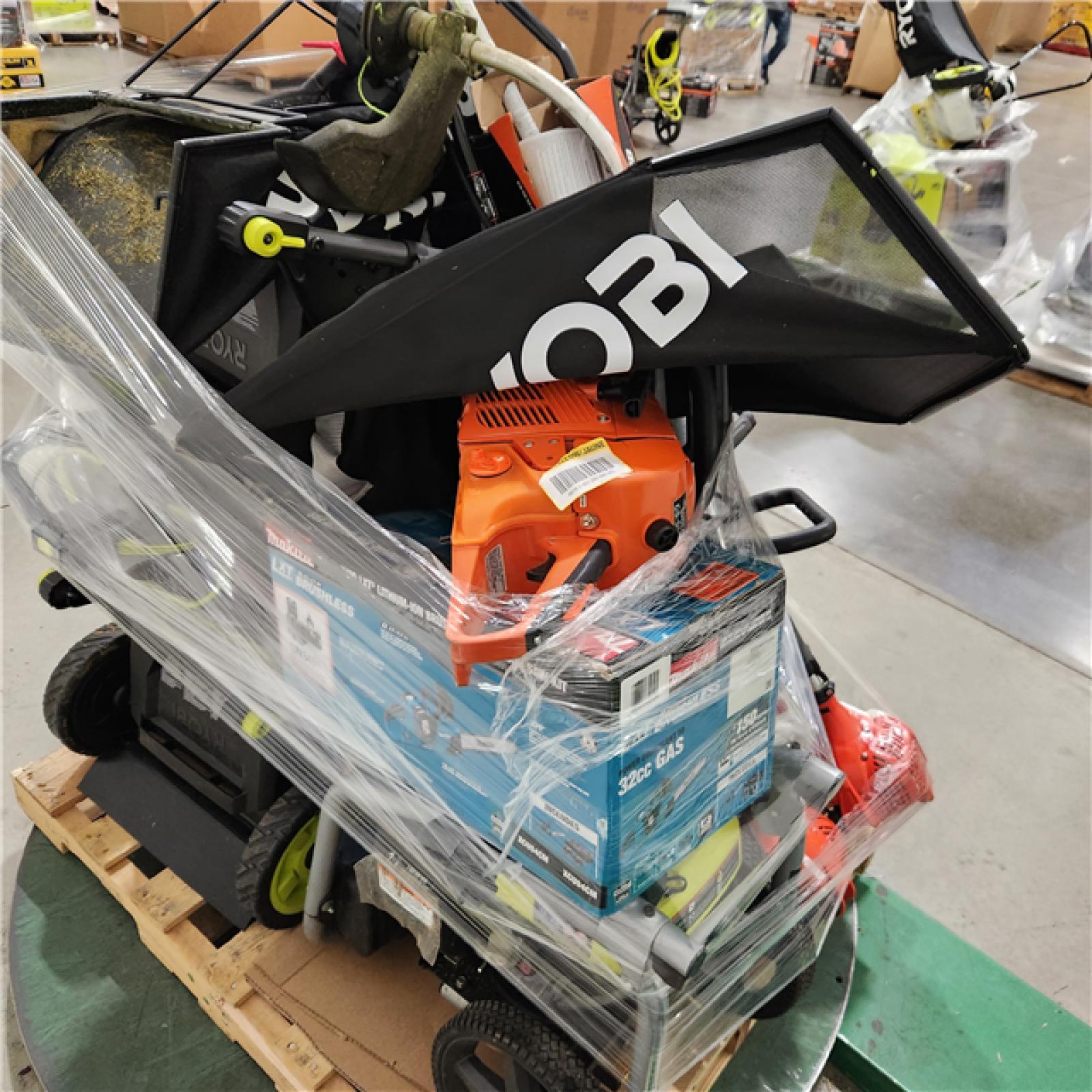 Dallas Location - As-Is Outdoor Power Equipment