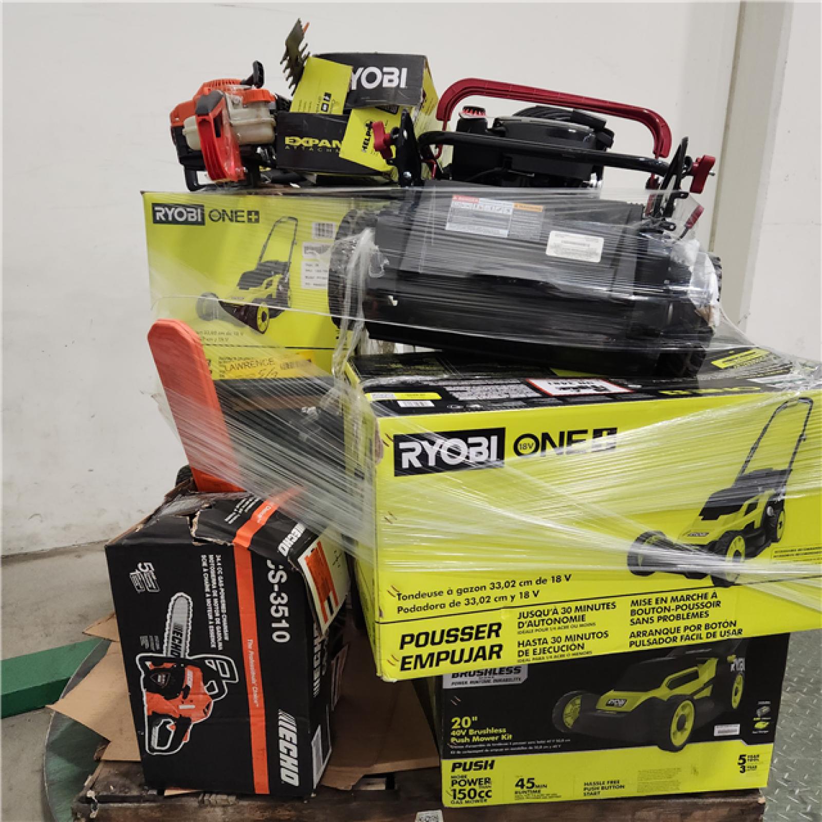 Dallas Location - As-Is Outdoor Power Equipment