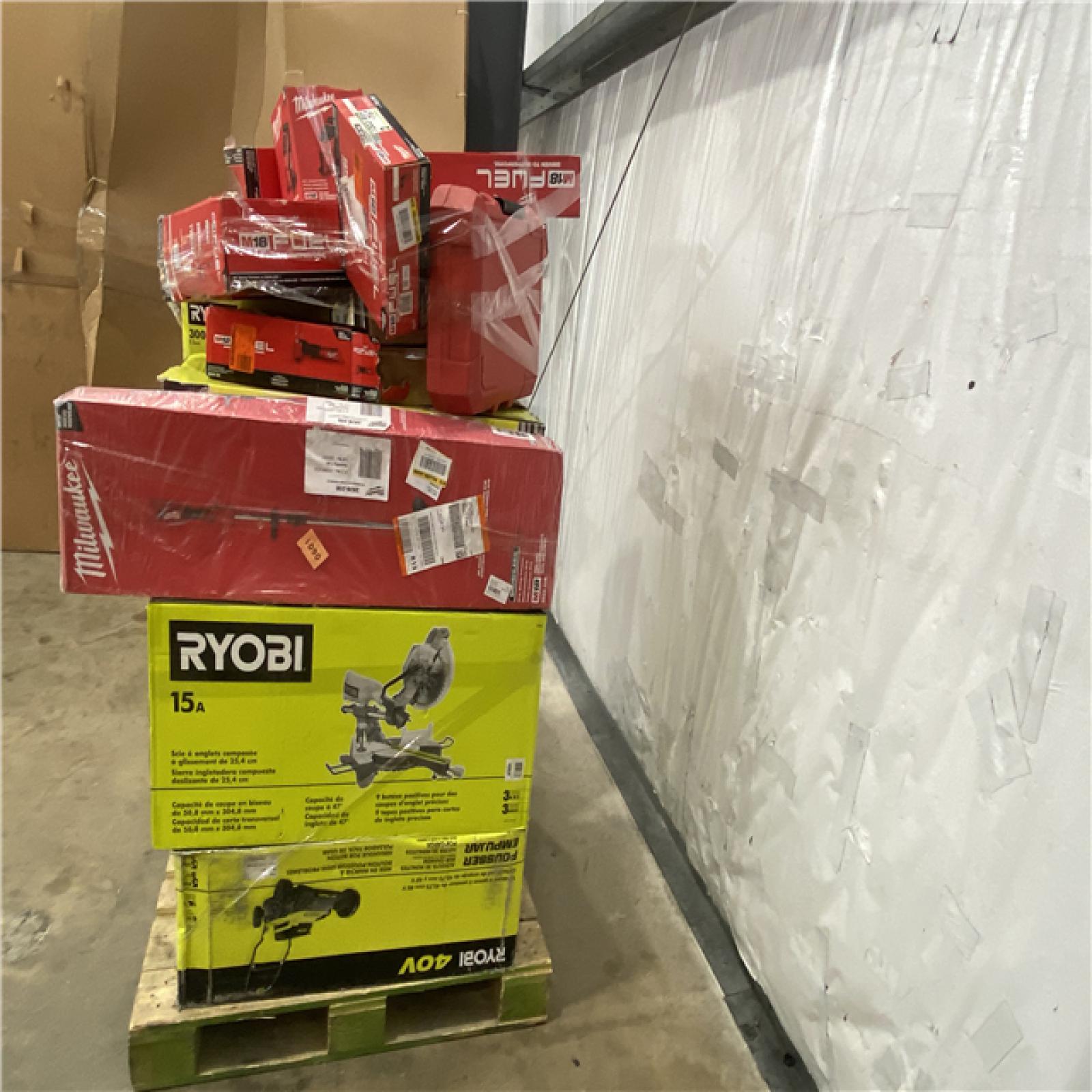 Houston Location - AS-IS Outdoor Power Equipment