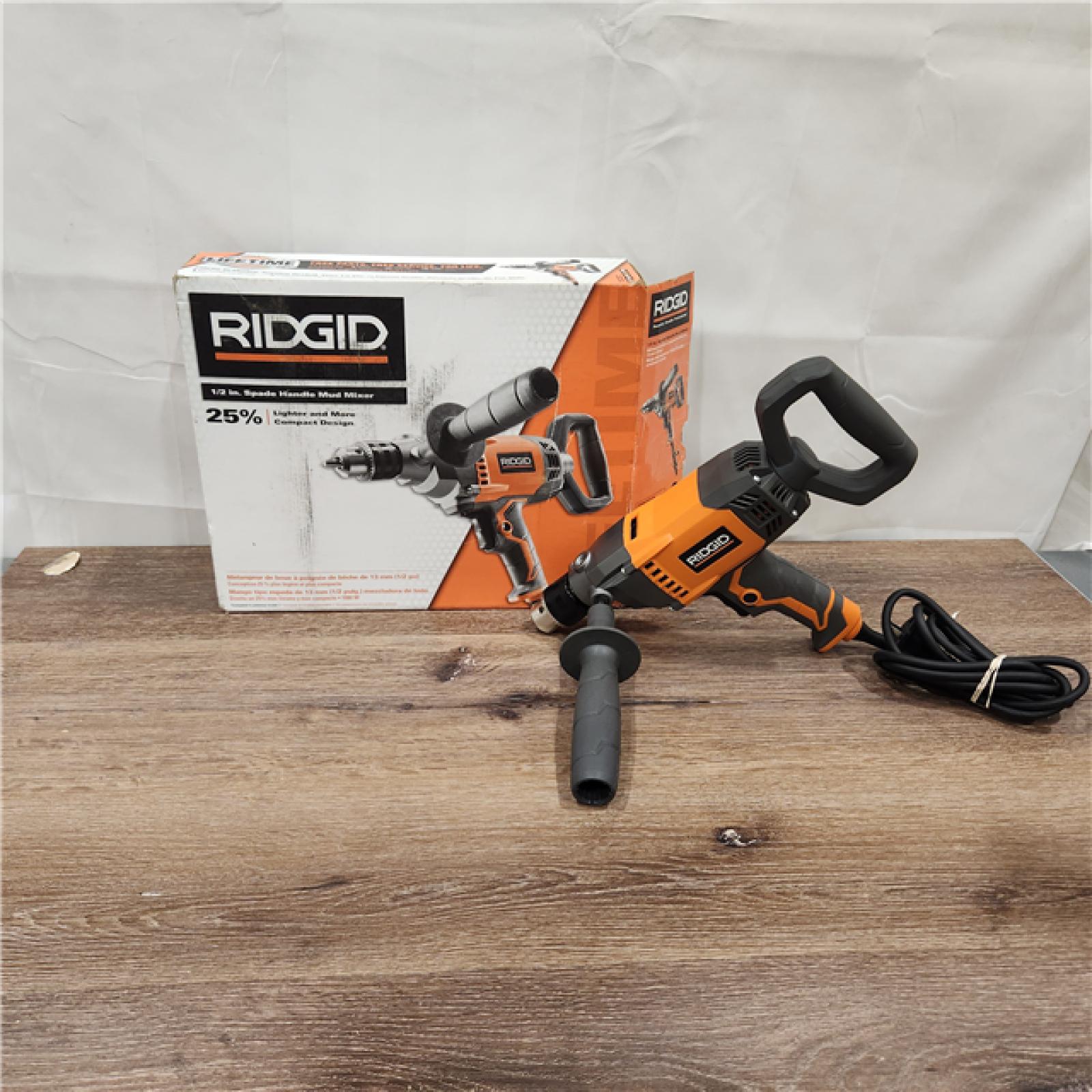 Ridgid r7121 2025