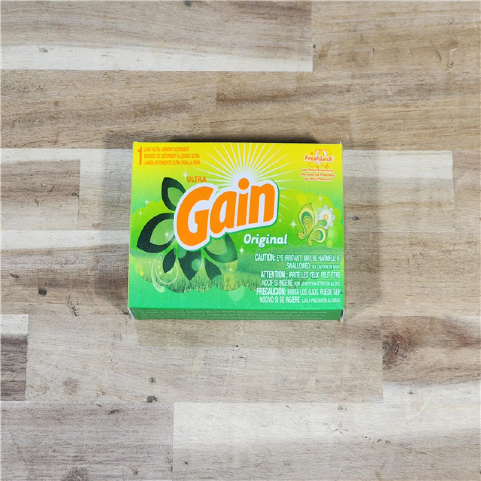 HOUSTON LOCATION - AS-IS GAIN ORIGINAL VENDED CARTONS QTY - 10