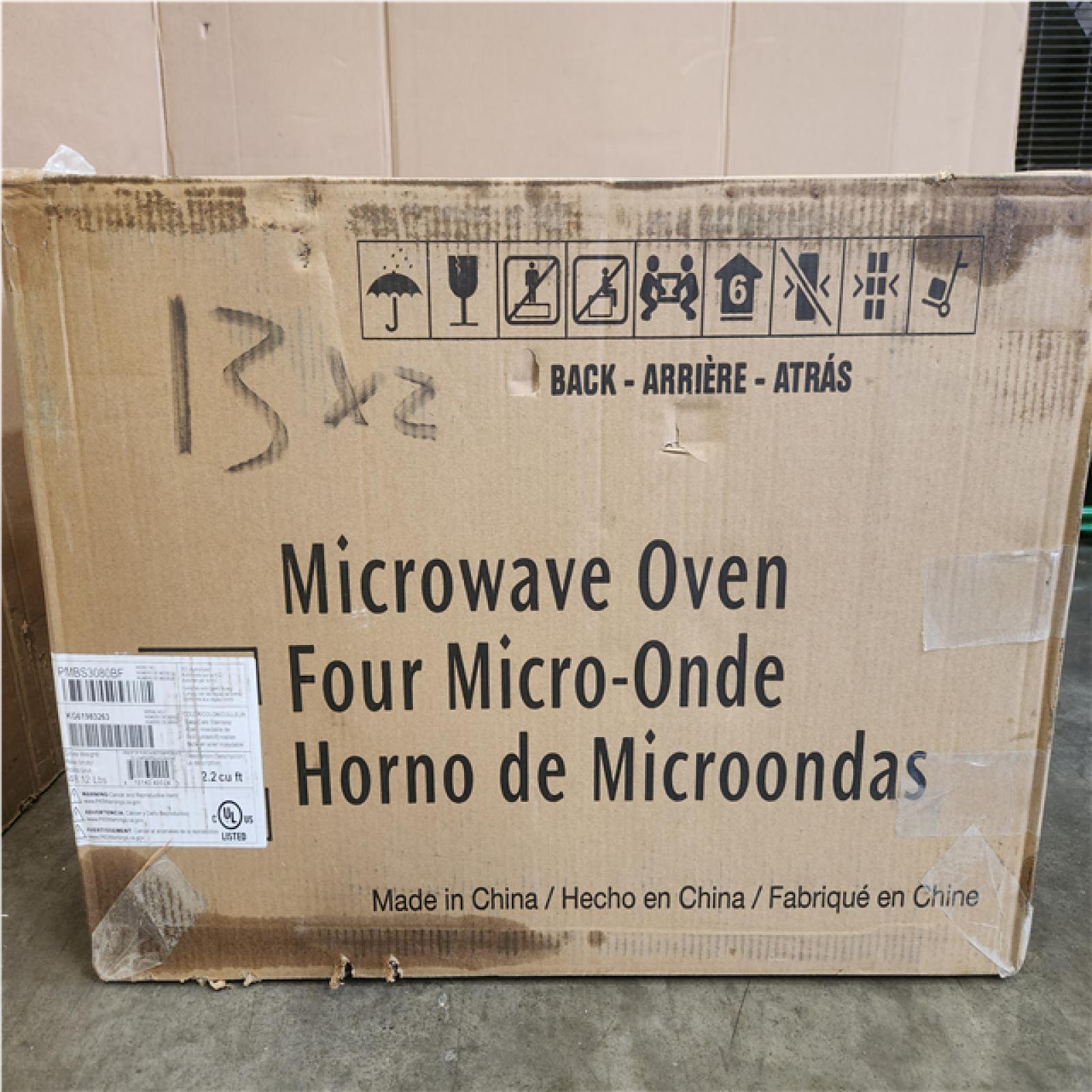 Phoenix SEALED Frigidaire 2.2 cu ft 24 in Electric Built-In Microwave with Sensor Cook in Stainless Steel