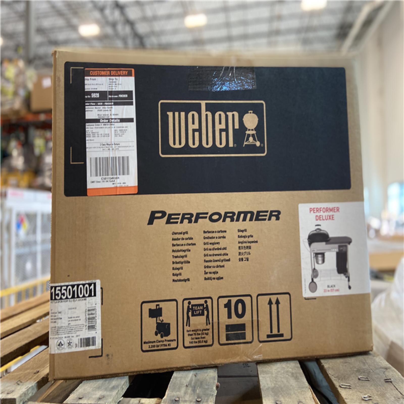 DALLAS LOCATION - AS-IS HOME IMPROVEMENT PALLET