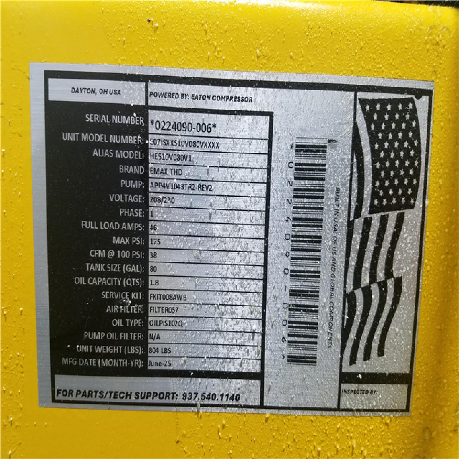 CALIFORNIA AS-IS E350 EMAX AIR TECHNOLOGY