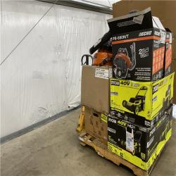 Houston Location - AS-IS Outdoor Power Equipment