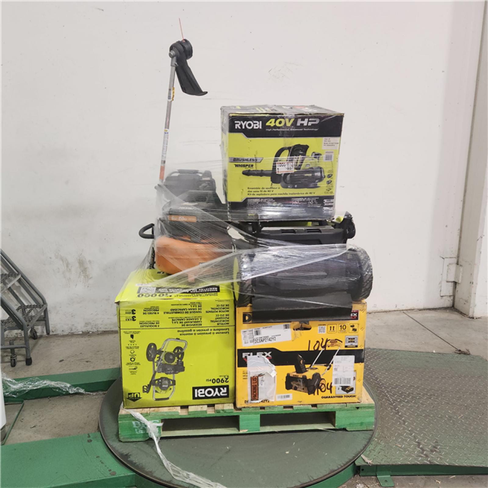 Dallas Location - As-Is Outdoor Power Equipment