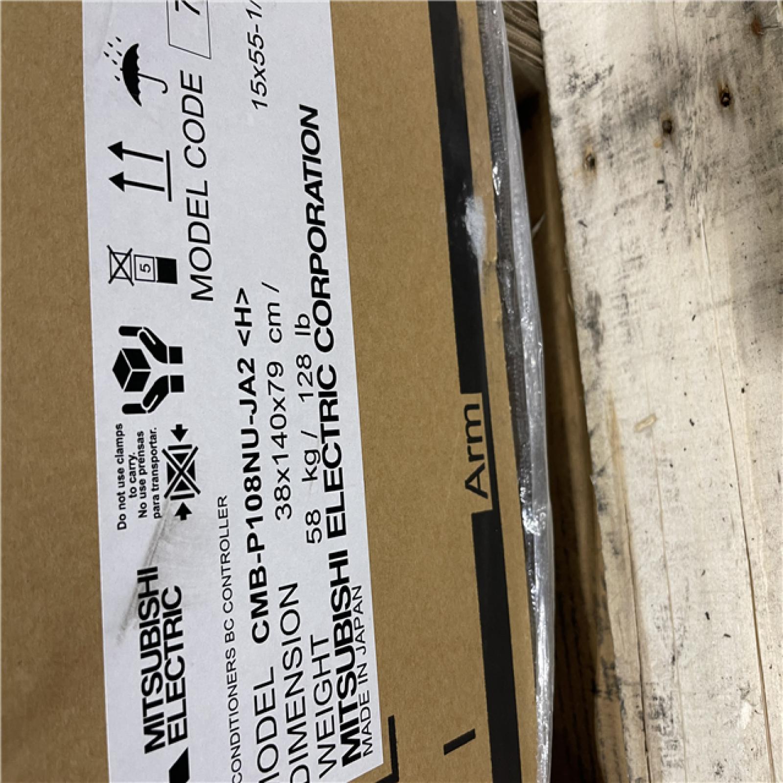 Pittston Location As-Is Mitsubishi Model CMPB-P108NU-JA2 (two units)