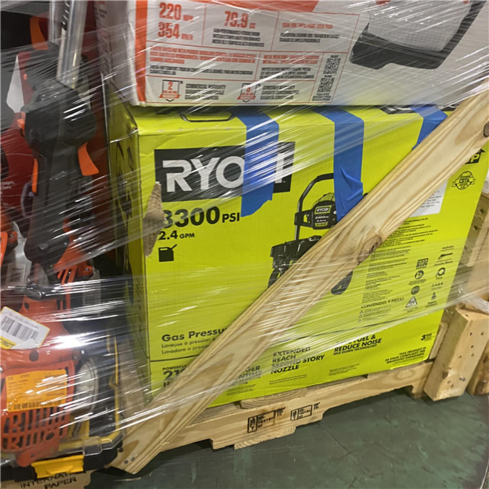 Dallas Location - As-Is Outdoor Power Equipment
