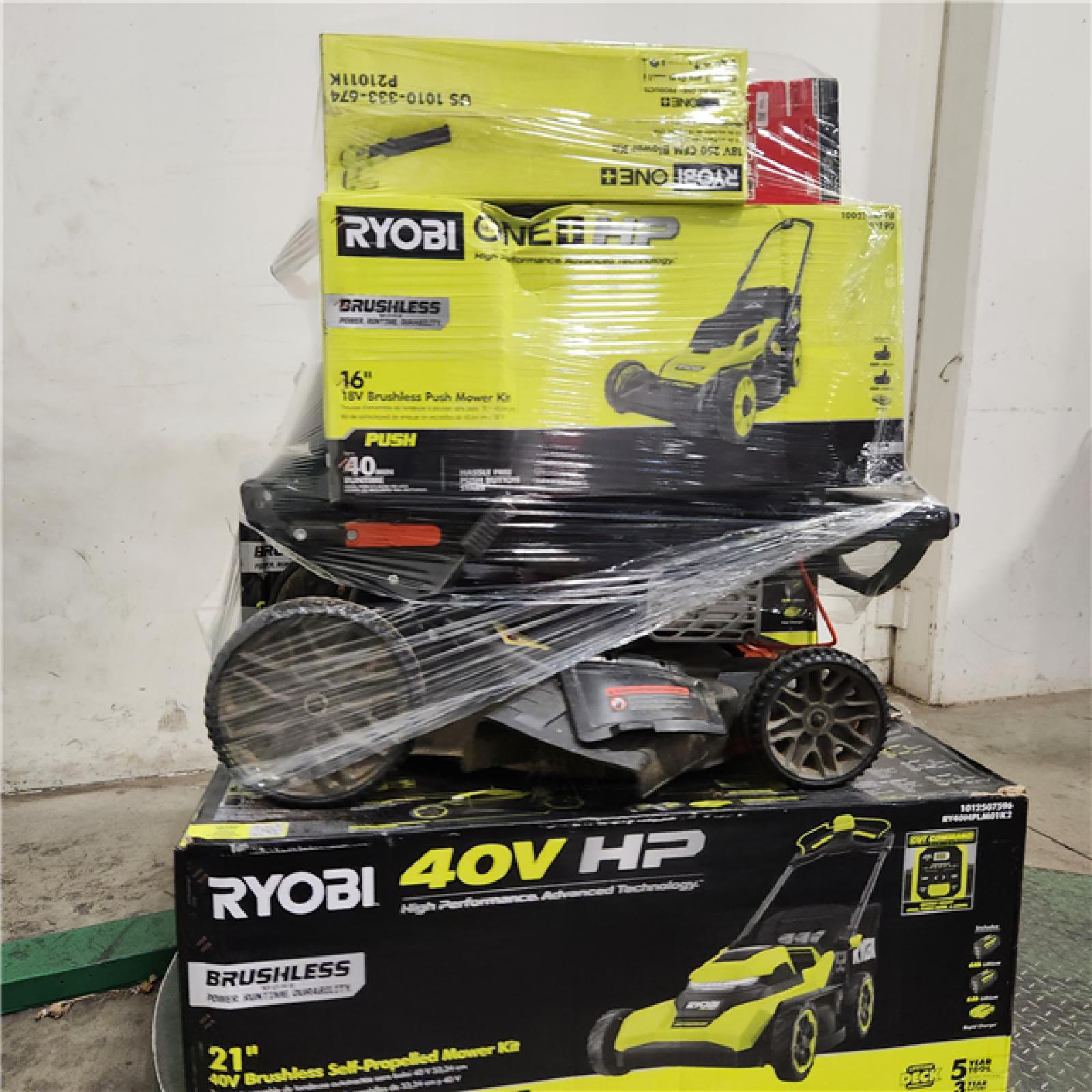 Dallas Location - As-Is Outdoor Power Equipment