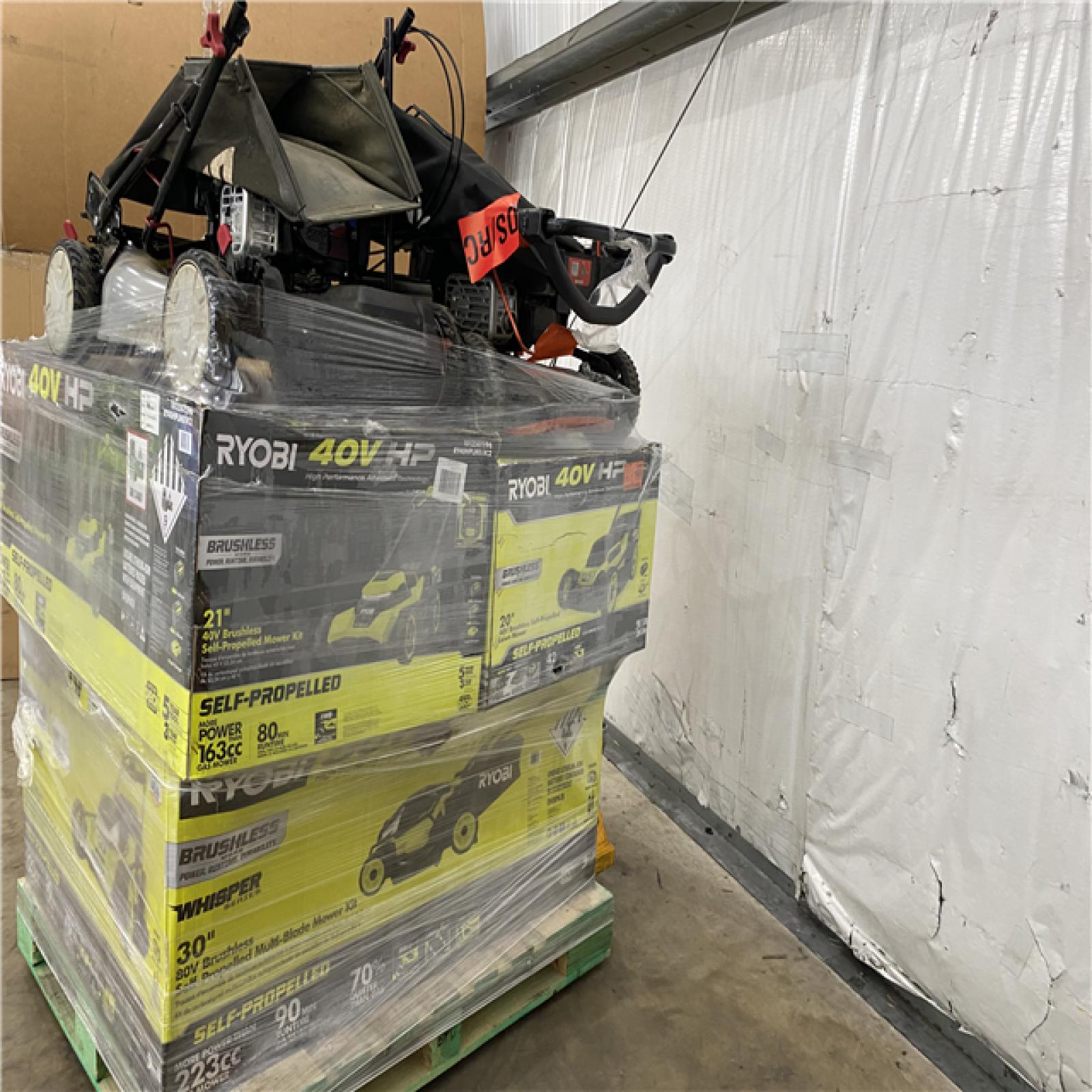 Houston Location AS IS - Outdoor Power Equipment