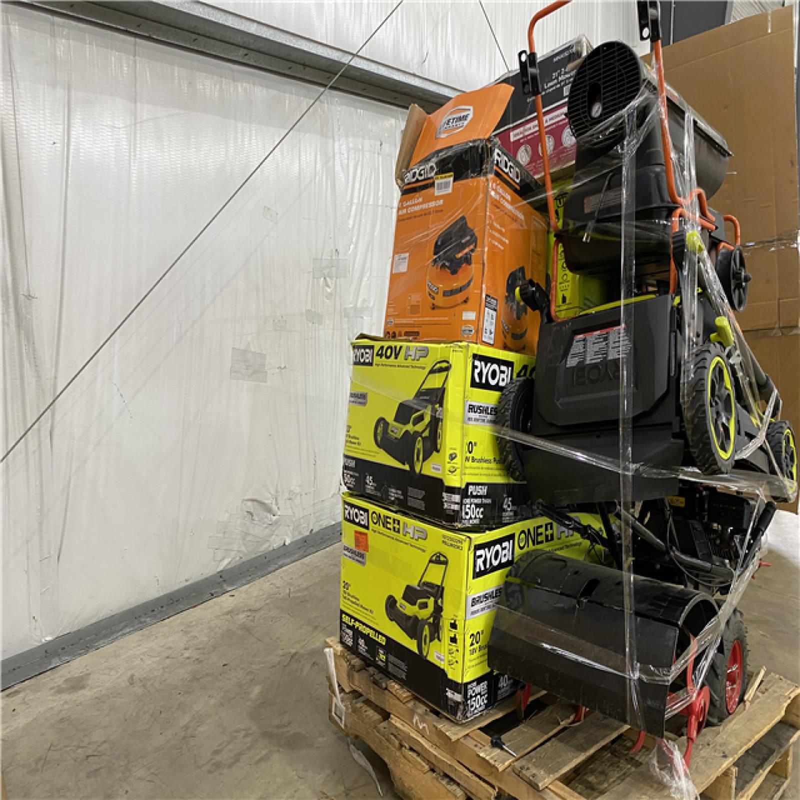 Houston Location AS IS - Outdoor Power Equipment