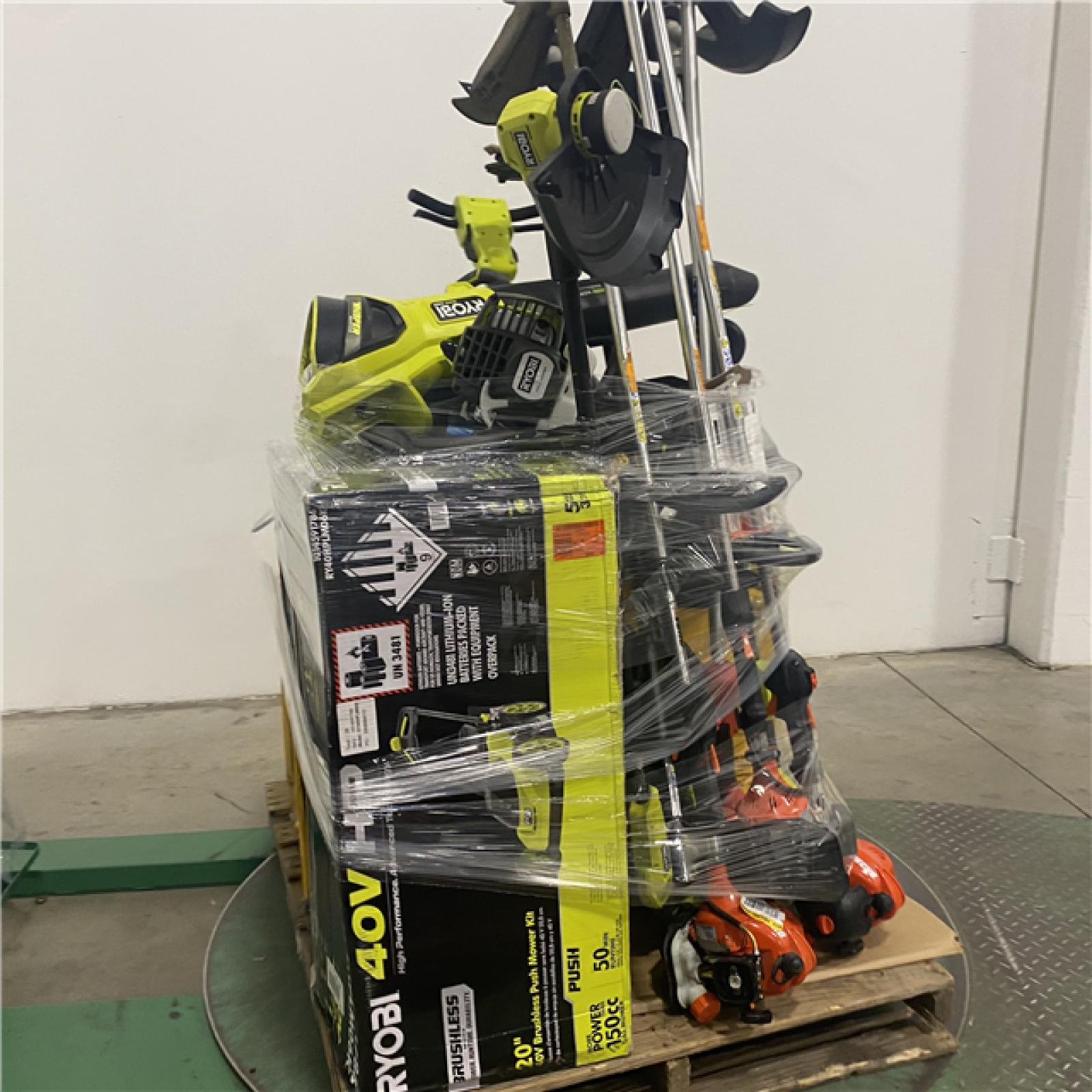 Dallas Location - As-Is Outdoor Power Equipment