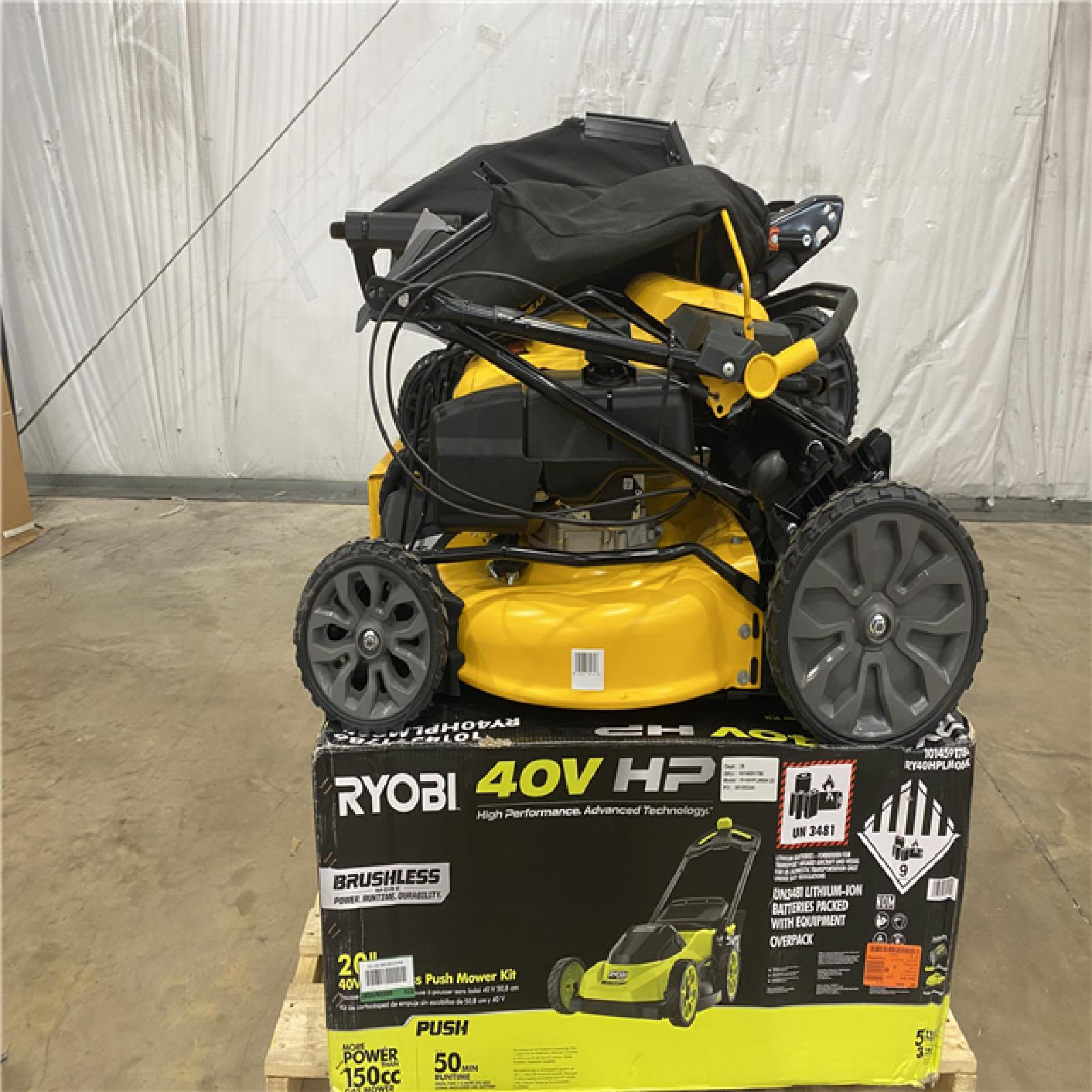 Houston Location - AS-IS Outdoor Power Equipment