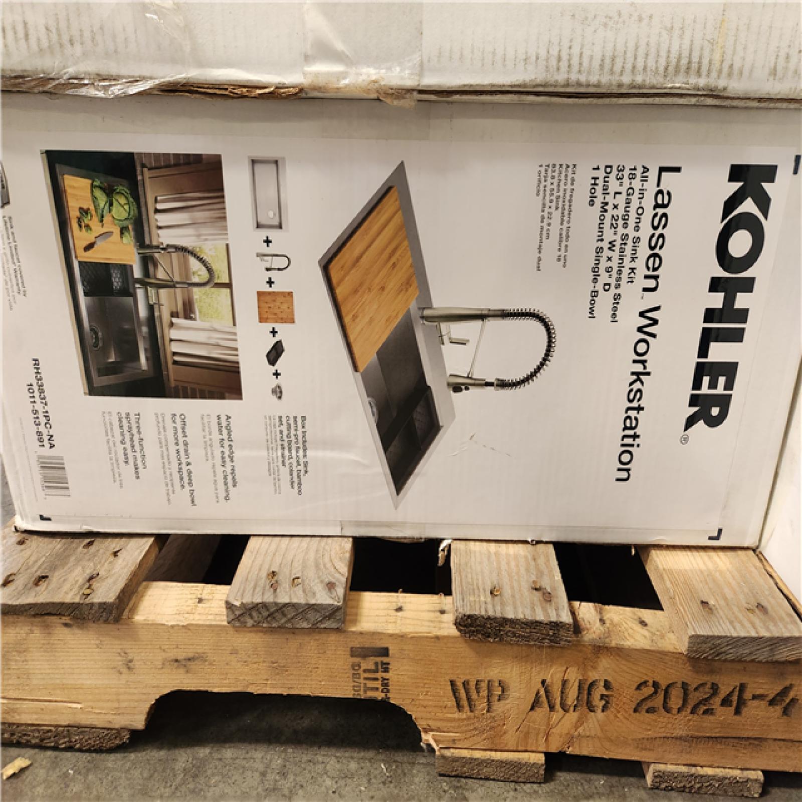 Phoenix AS-IS Mixed Home Improvement Pallet