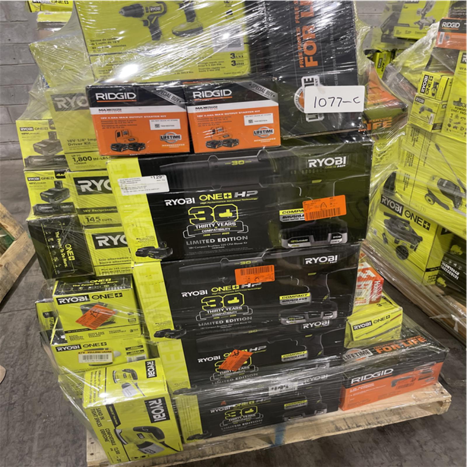 Pittston Location As-Is Power Tools Partial Truckload (11 Pallets) 1077-C