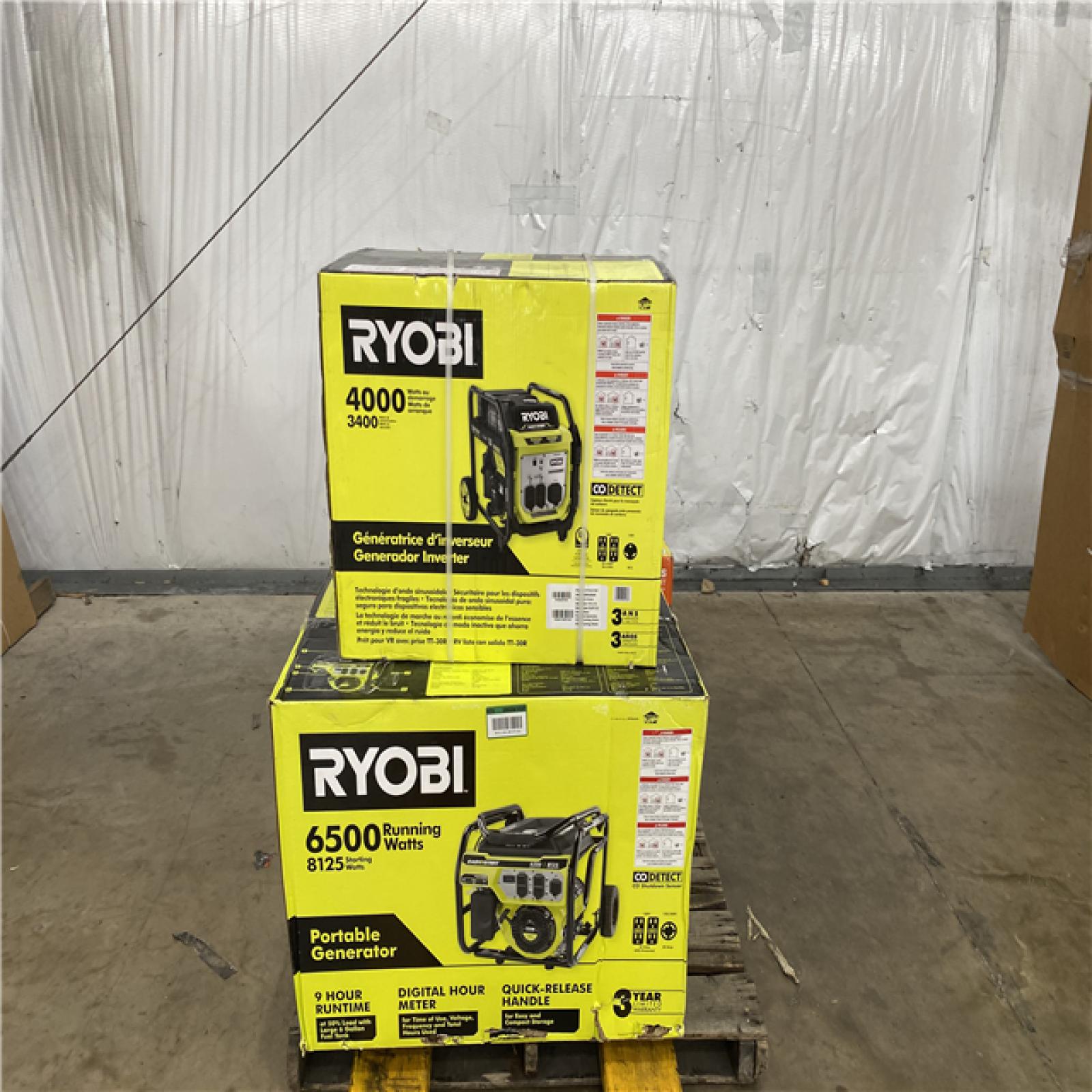 Houston Location - AS-IS Outdoor Power Equipment