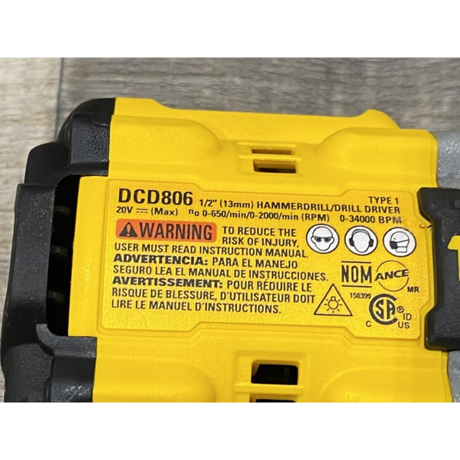 LIKE NEW - DEWALT 20V Lithium-Ion Cordless 5-Tool Combo Kit