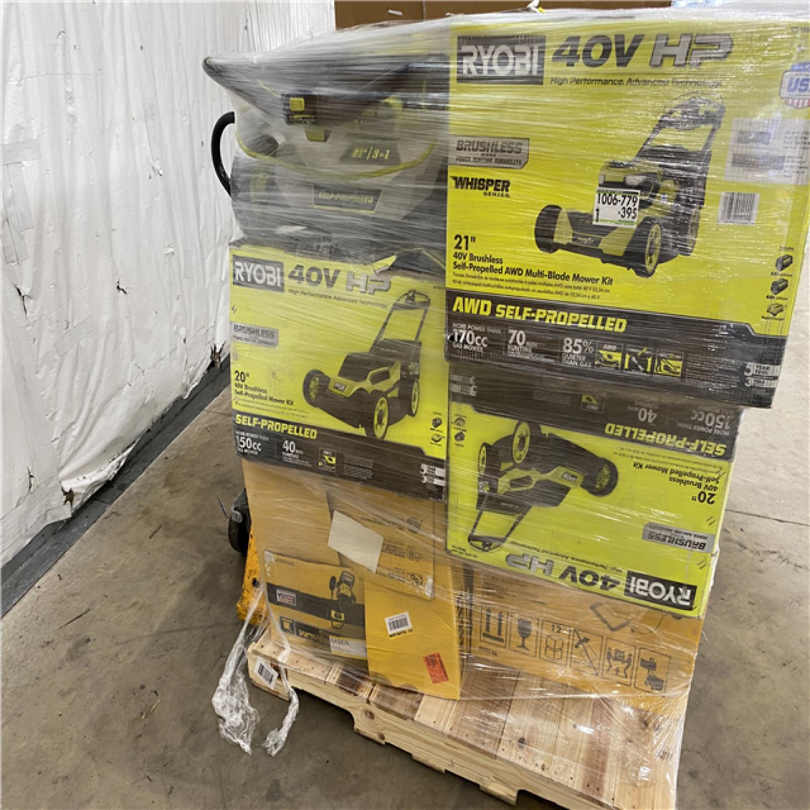 Houston Location AS IS - Outdoor Power Equipment
