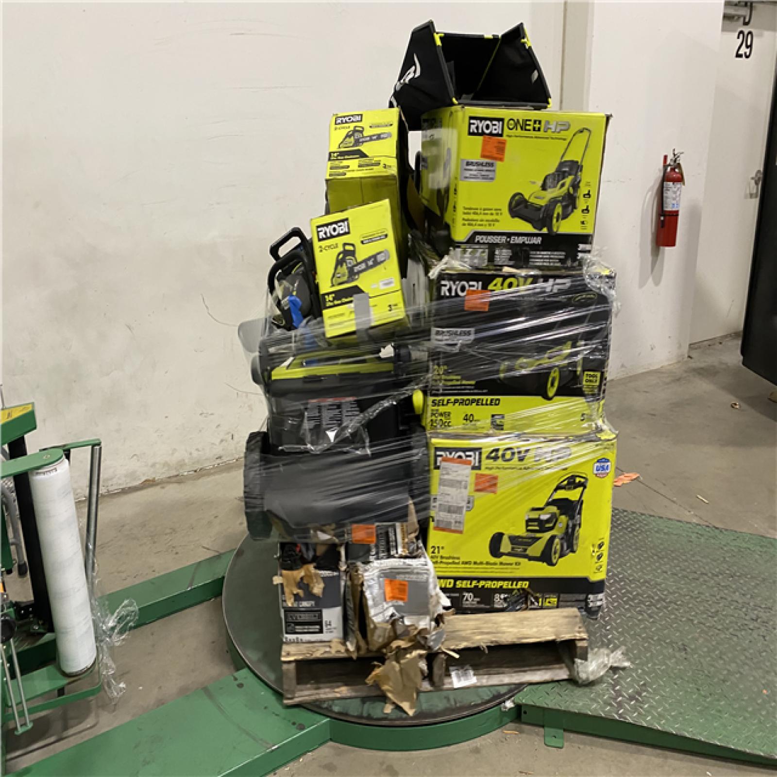 Dallas Location - As-Is Outdoor Power Equipment
