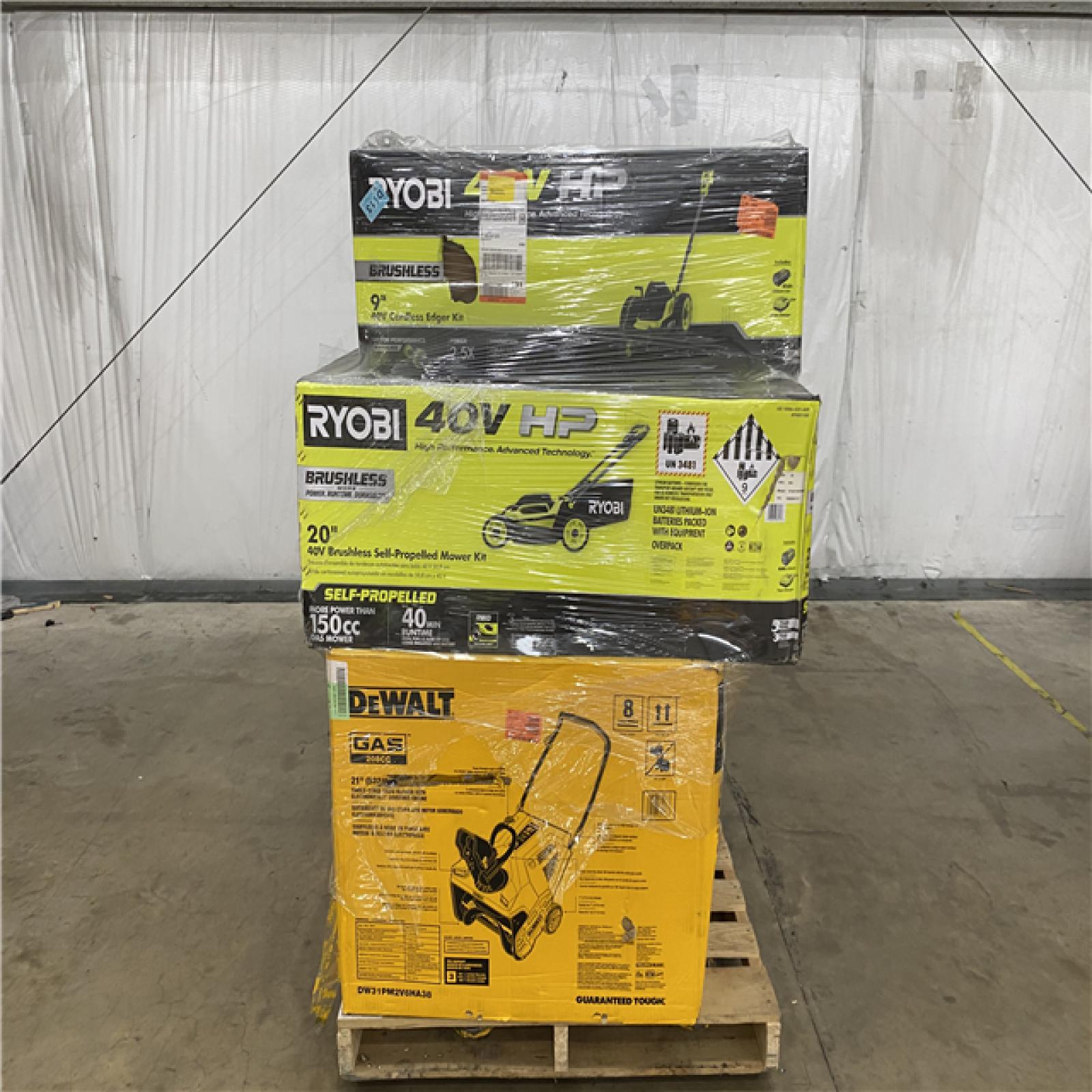 Houston Location - AS-IS Outdoor Power Equipment