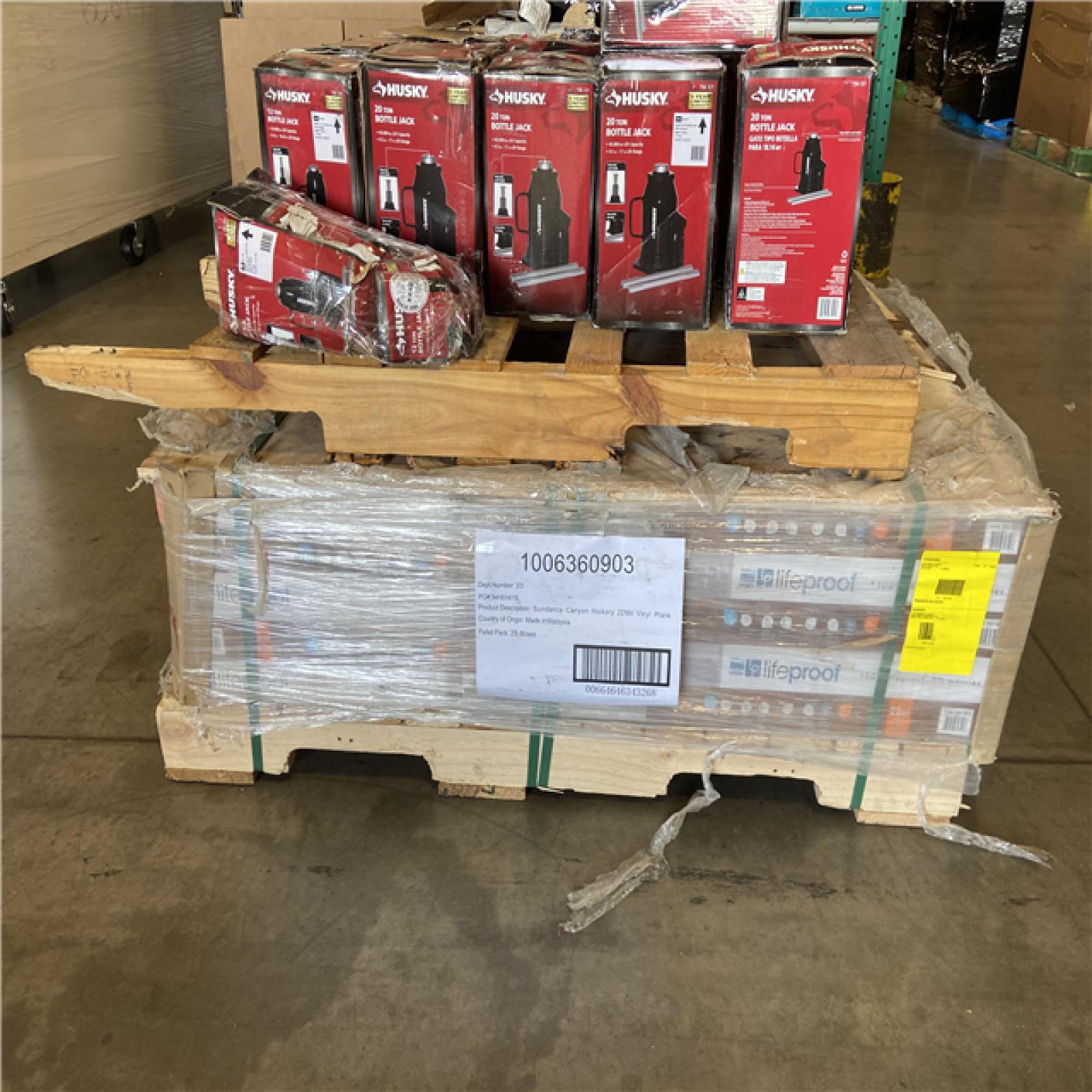 DALLAS LOCATION - AS-IS HOME IMPROVEMENT