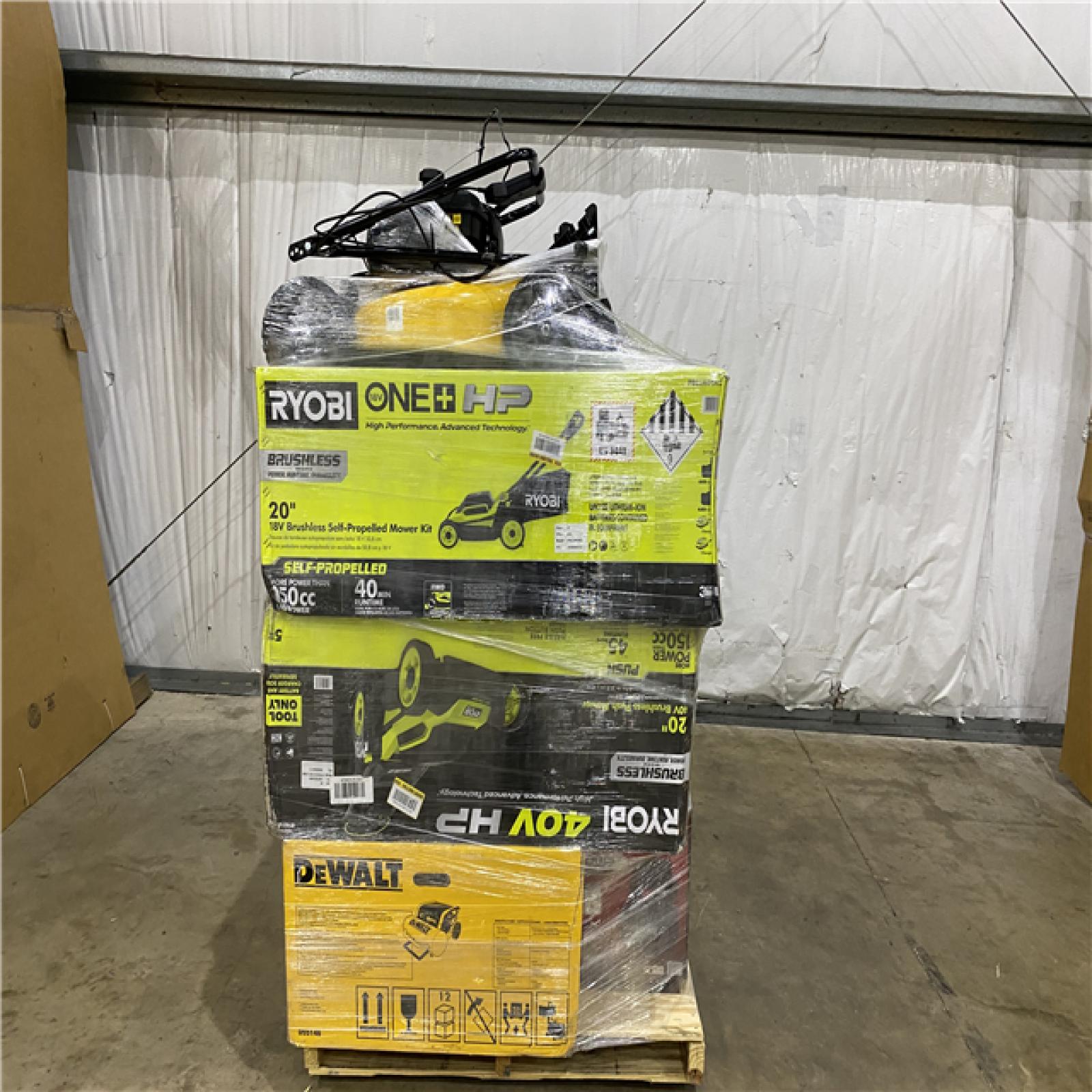 Houston Location - AS-IS Outdoor Power Equipment