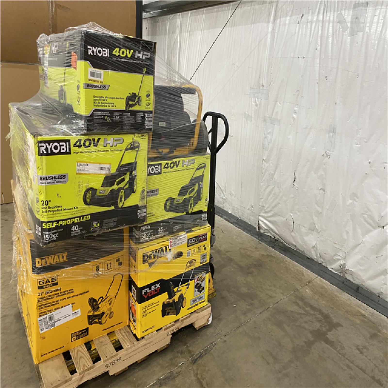Houston Location - AS-IS Outdoor Power Equipment