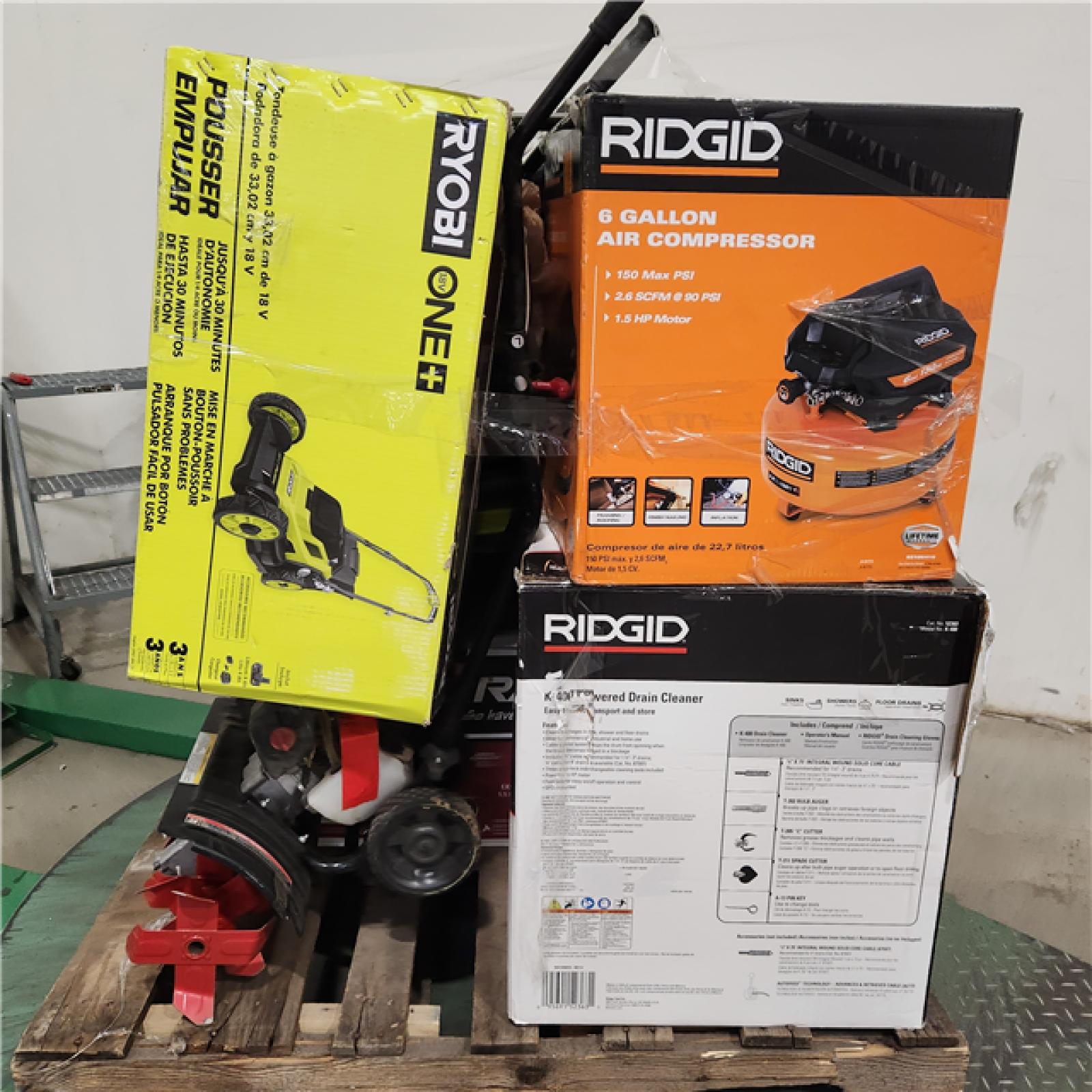 Dallas Location - As-Is Outdoor Power Equipment