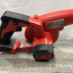 AS-IS Milwaukee 18-Volt Lithium-Ion Cordless Compact Blower (Tool-Only)