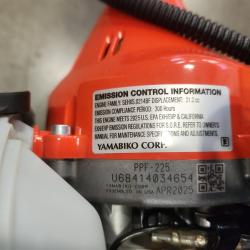 Phoenix NEW ECHO 10 in. 21.2 cc Gas 2-Stroke Power Pole Saw with 94 in. Shaft (Saw NOT Included)